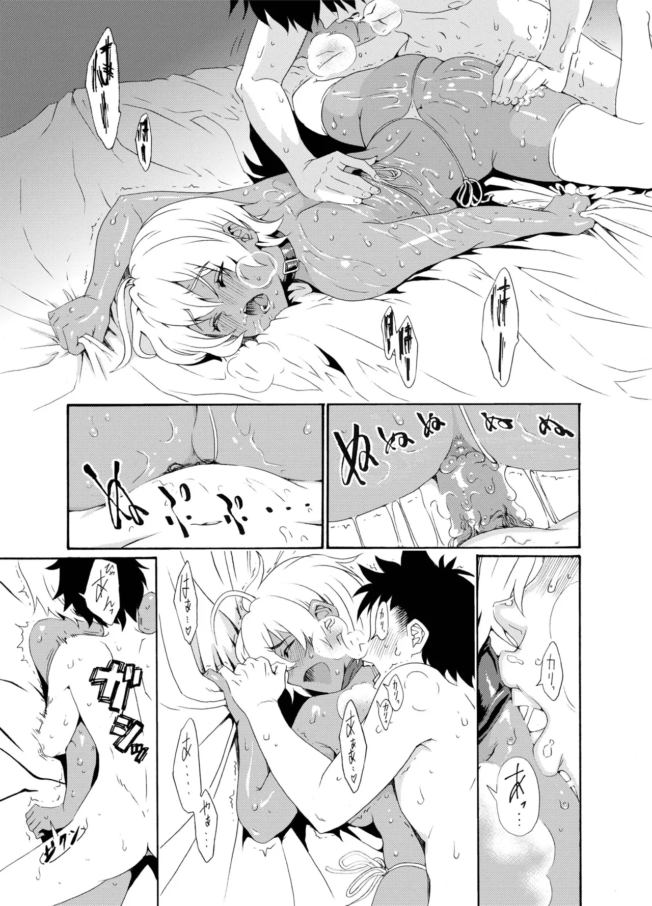 Ikumi-chan Niku Niku page 16 featuring souma yukihira shokugeki no soma parody - big breasts uncensored hentai manga - read online free