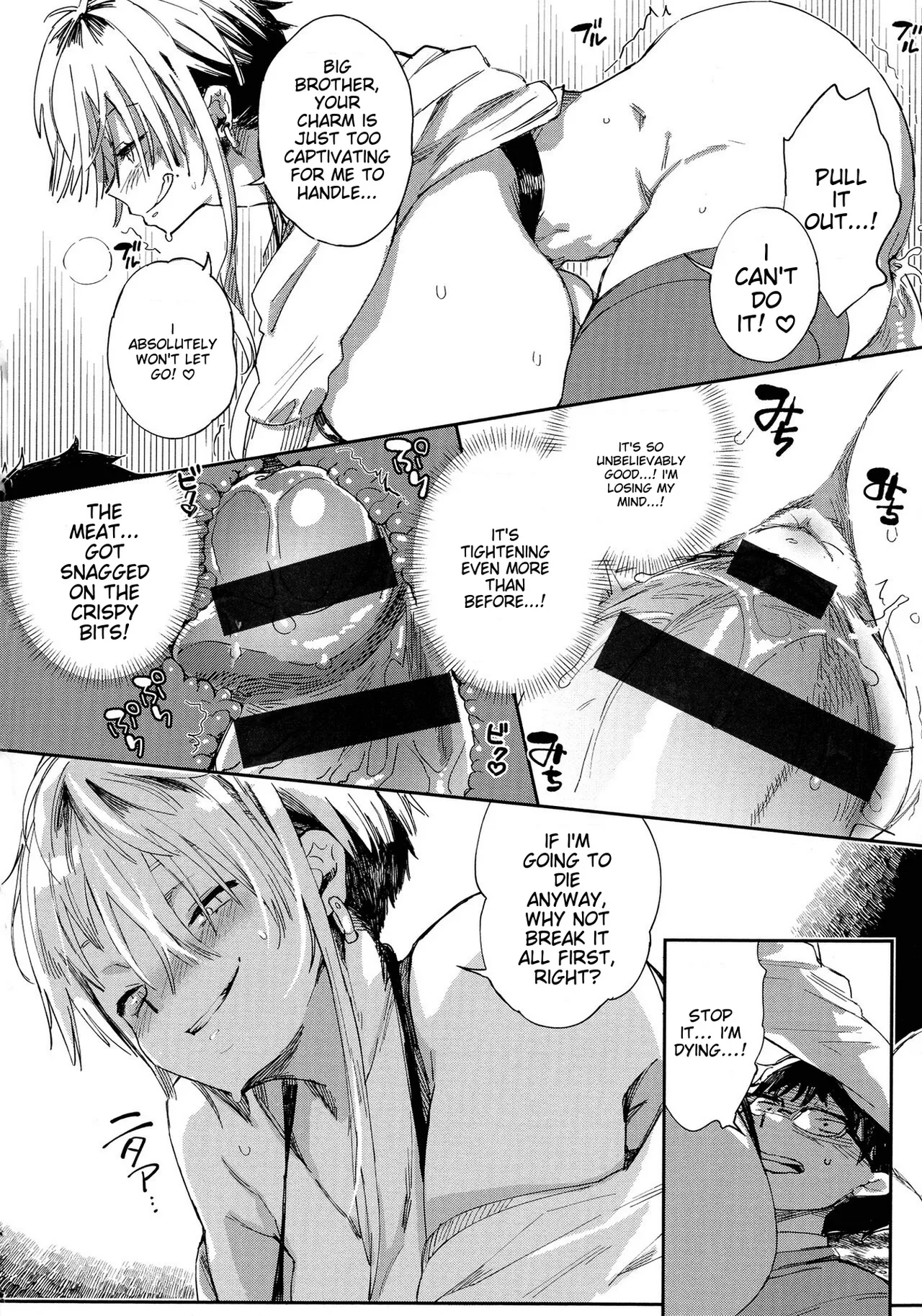 Paipai Mashimashi Gal Bitch page 22 - big breasts piercing hentai manga - read online free