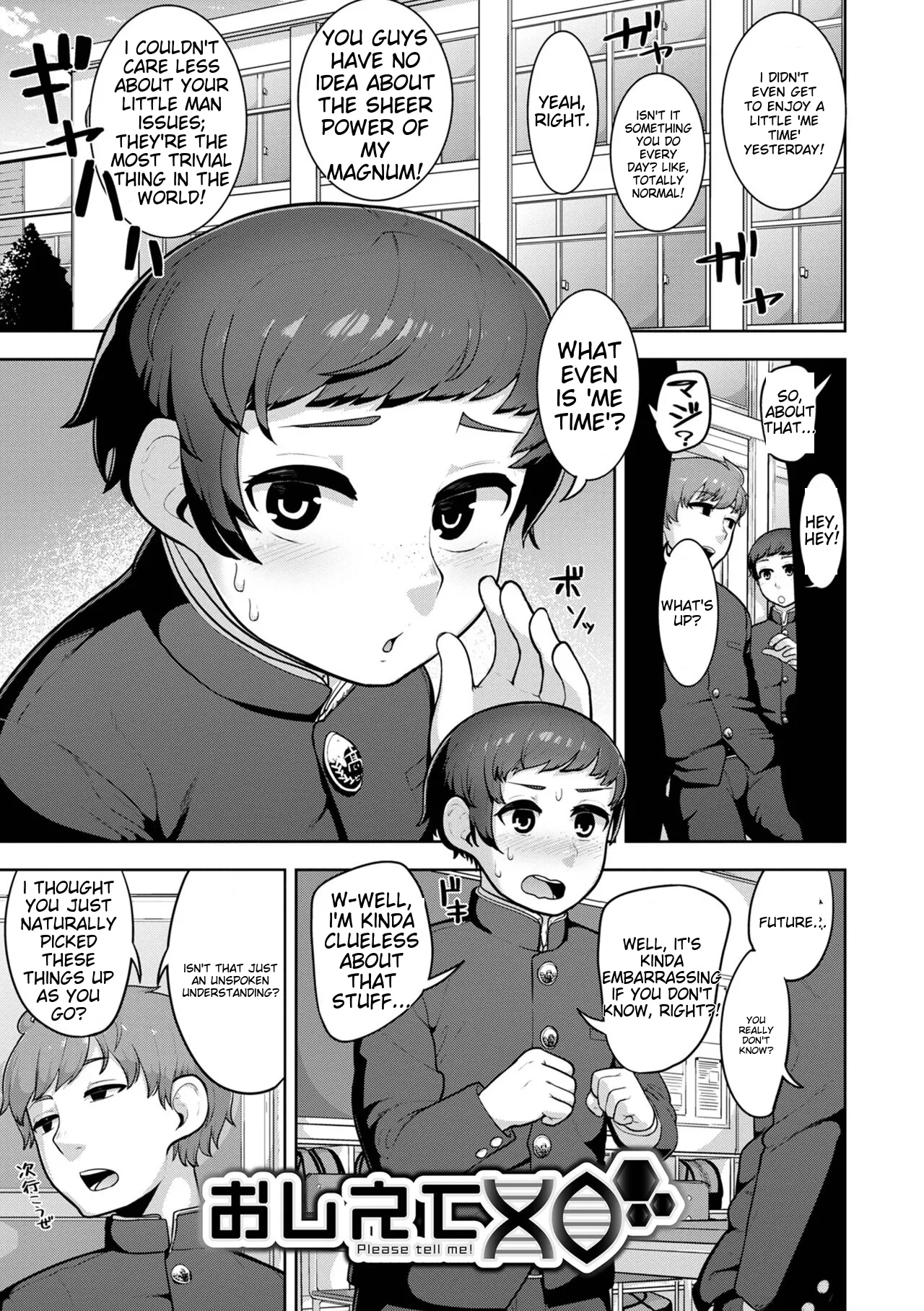 Muchiniku Otokonoko Tenshi’s page 175 - elf story arc hentai manga - read online free