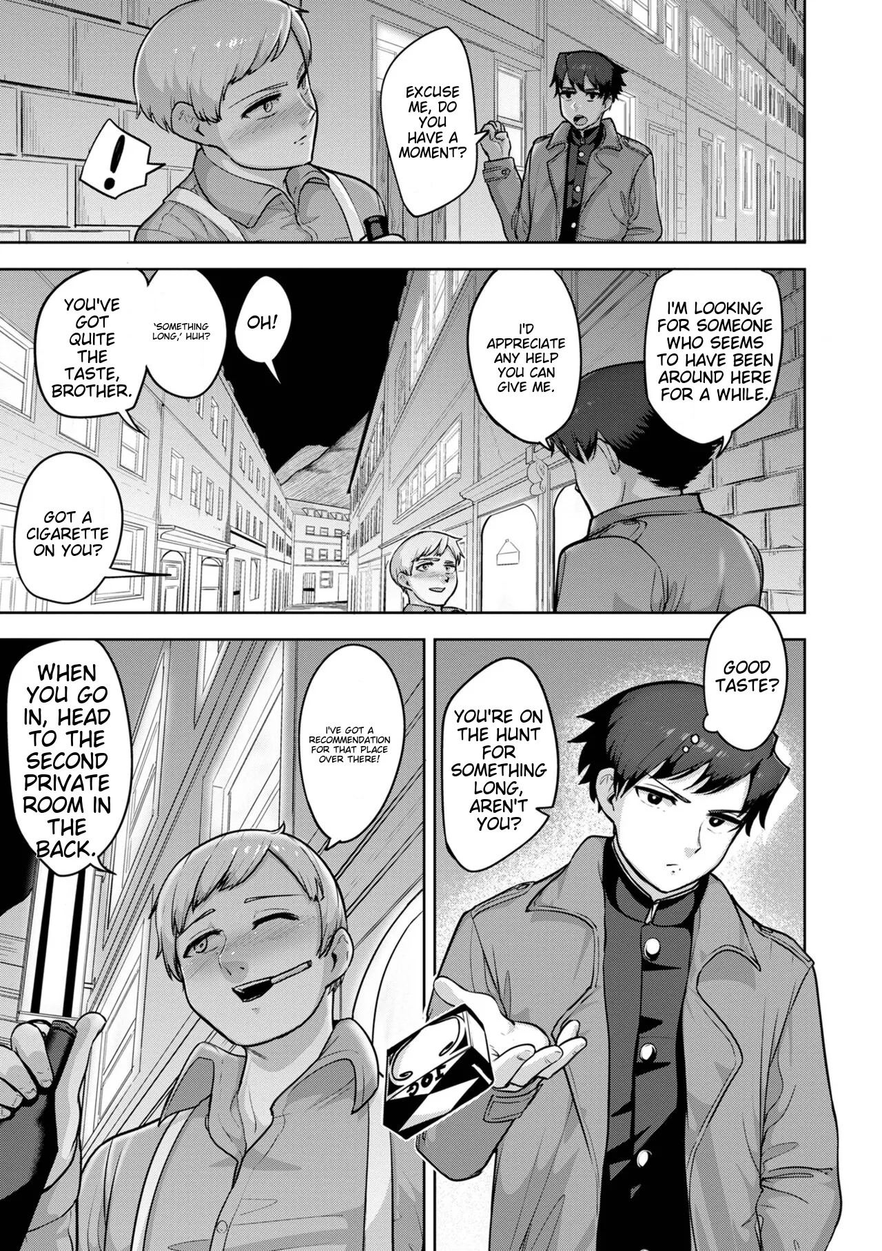 Muchiniku Otokonoko Tenshi’s - Page 27