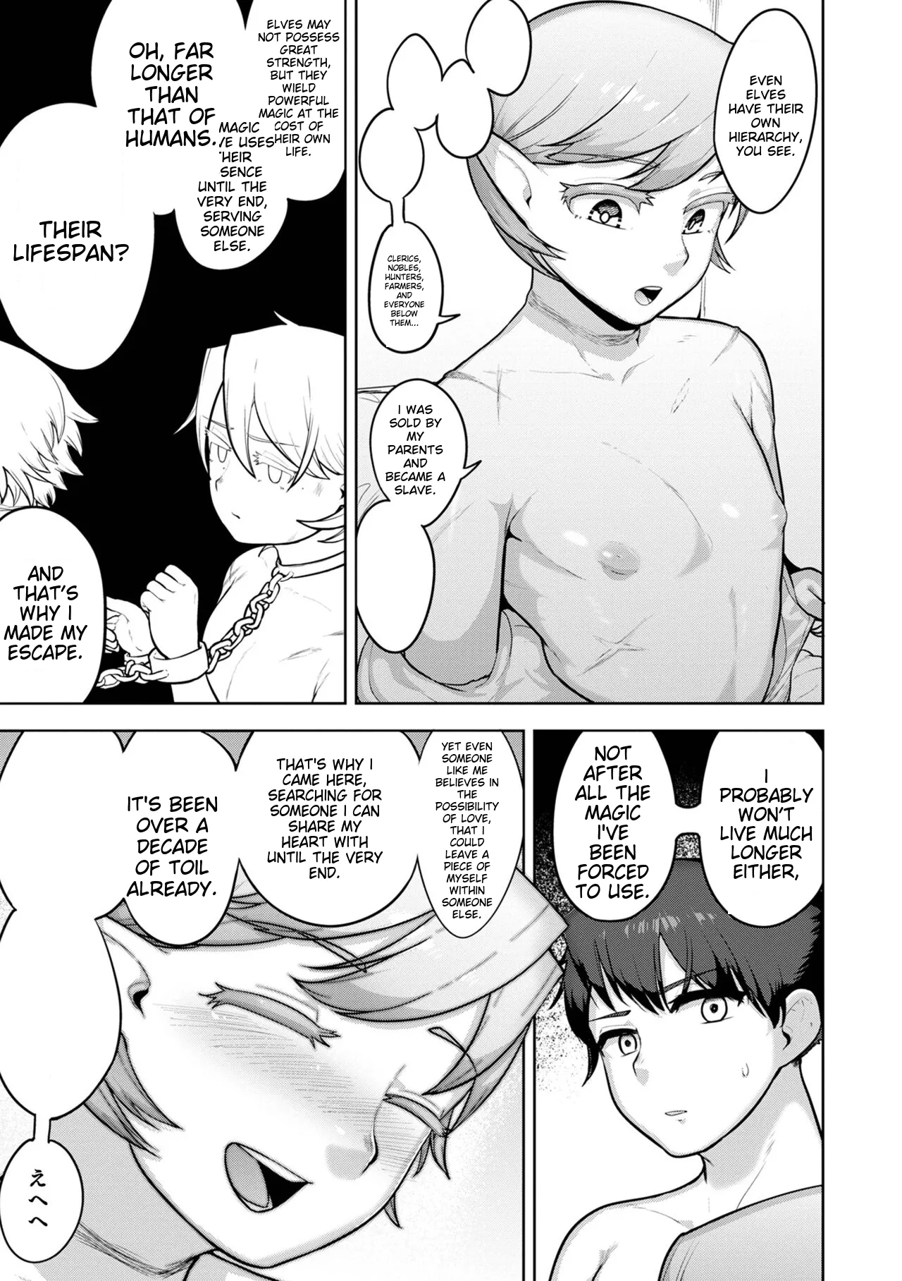 Muchiniku Otokonoko Tenshi’s page 37 - elf story arc hentai manga - read online free