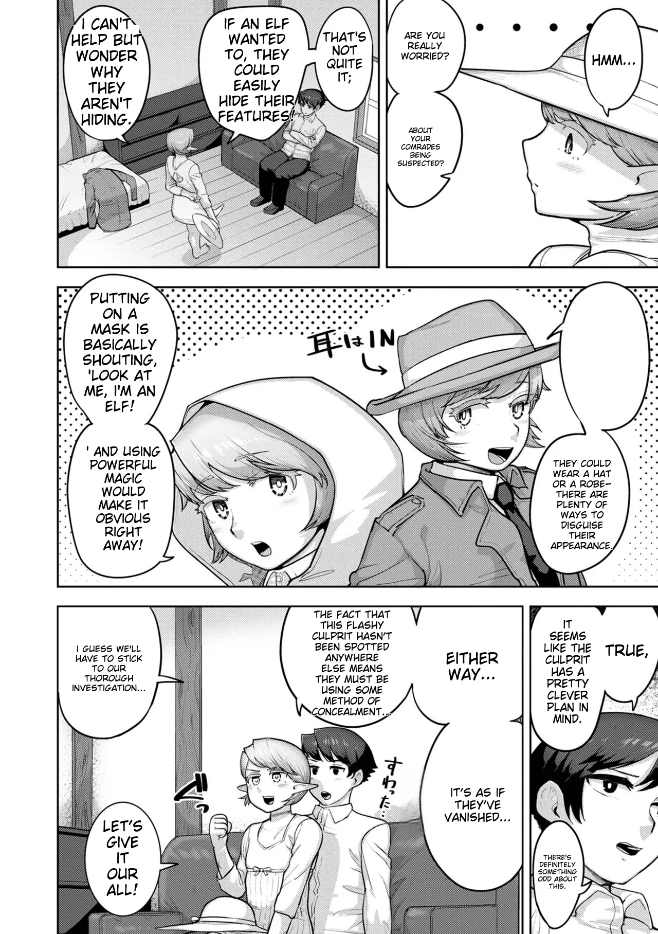 Muchiniku Otokonoko Tenshi’s page 46 - elf story arc hentai manga - read online free