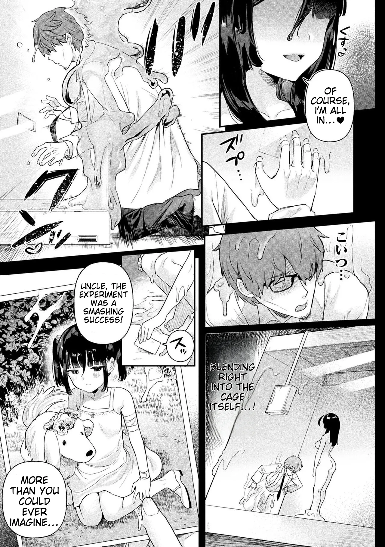 Neneki Shoujo - Page 117