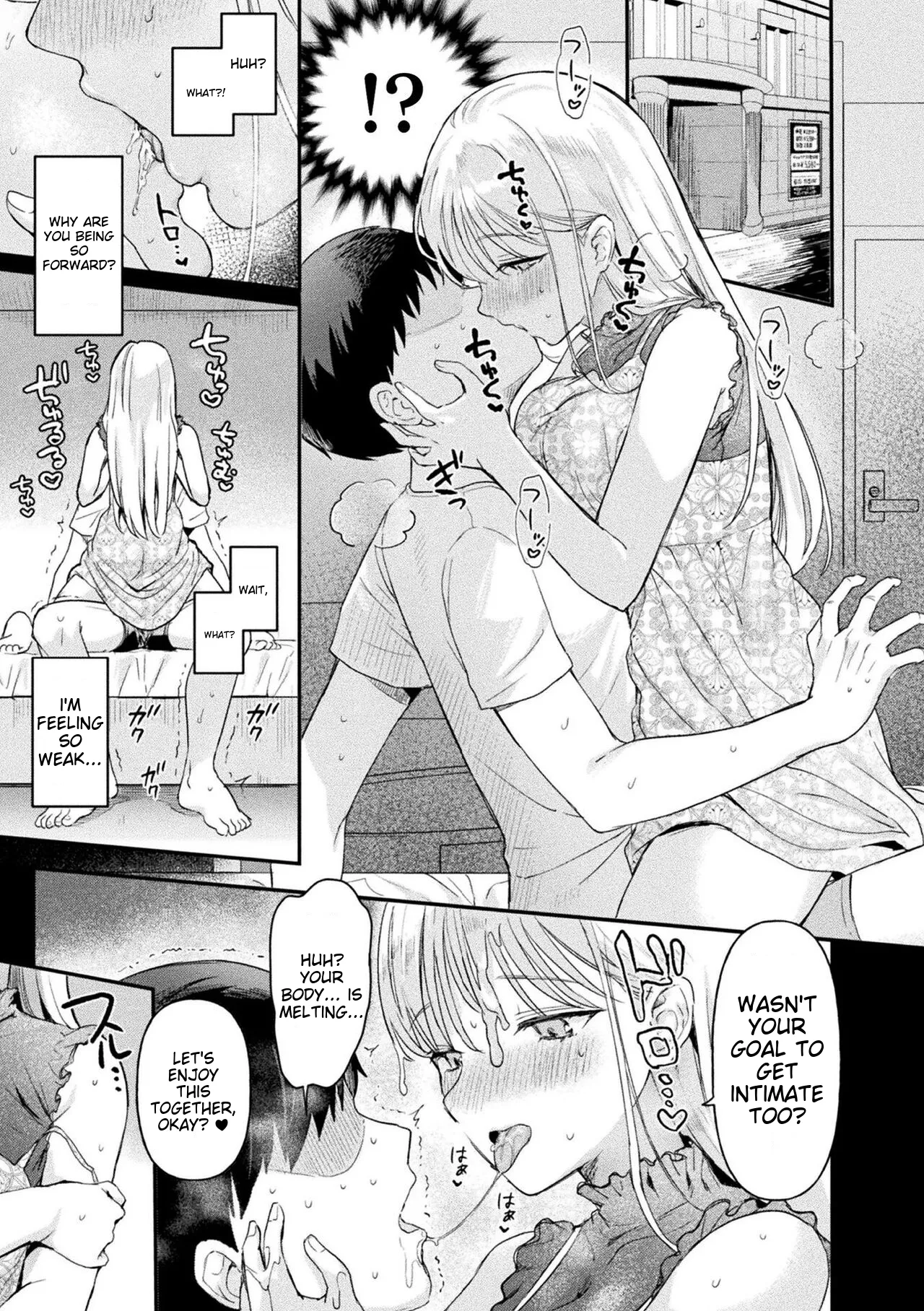 Neneki Shoujo - Page 173