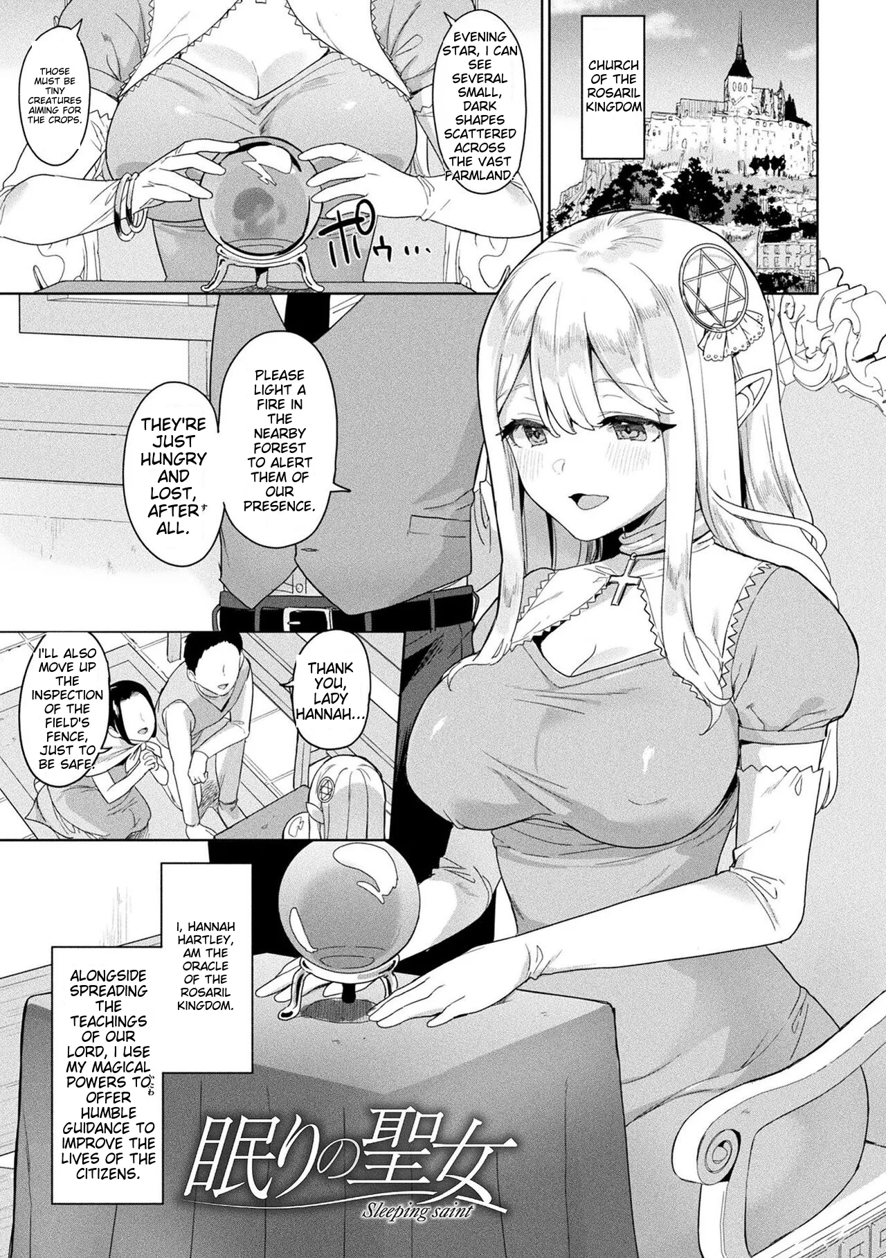 Neneki Shoujo page 179 - futanari transformation hentai manga - read online free