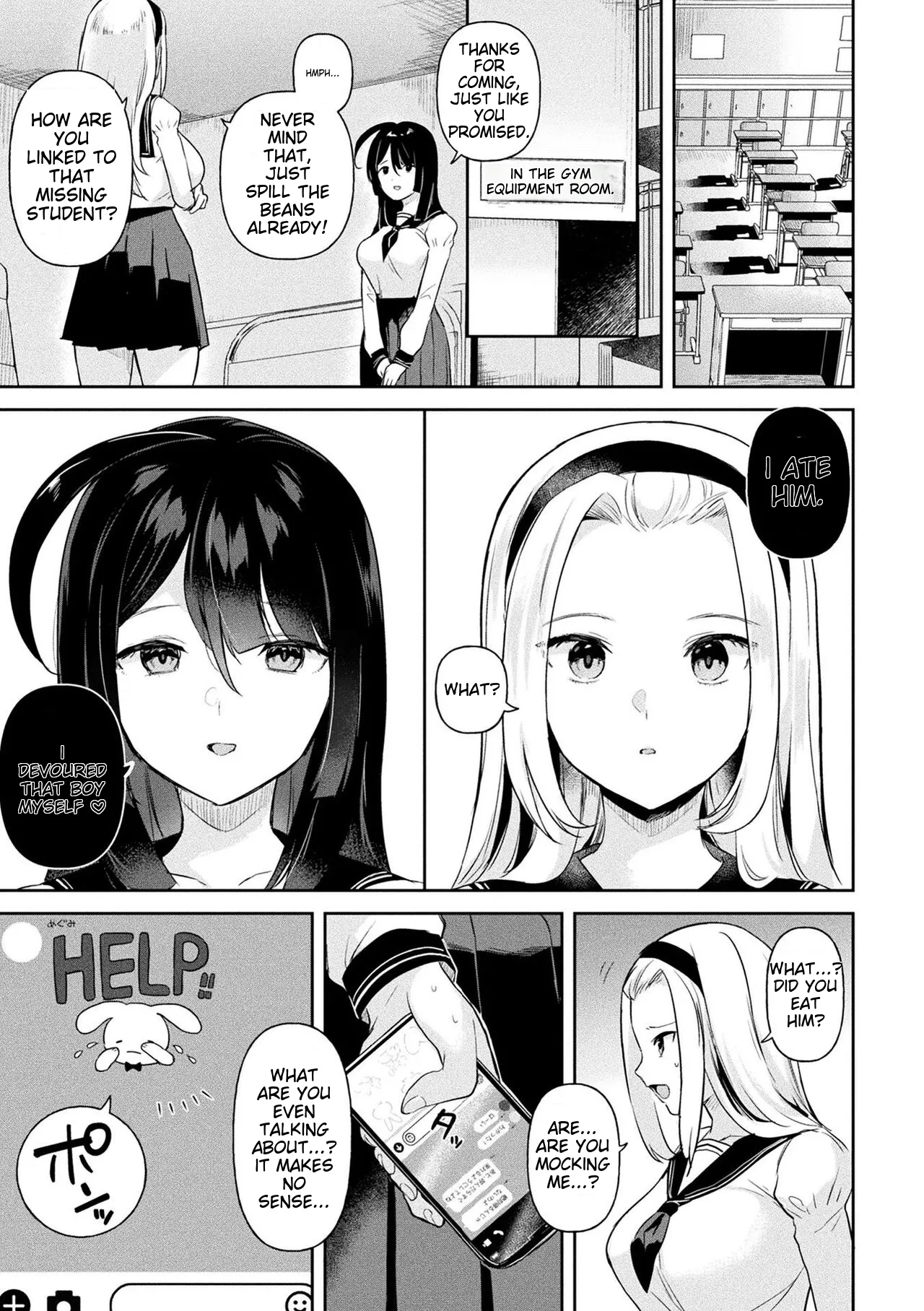 Neneki Shoujo - Page 55