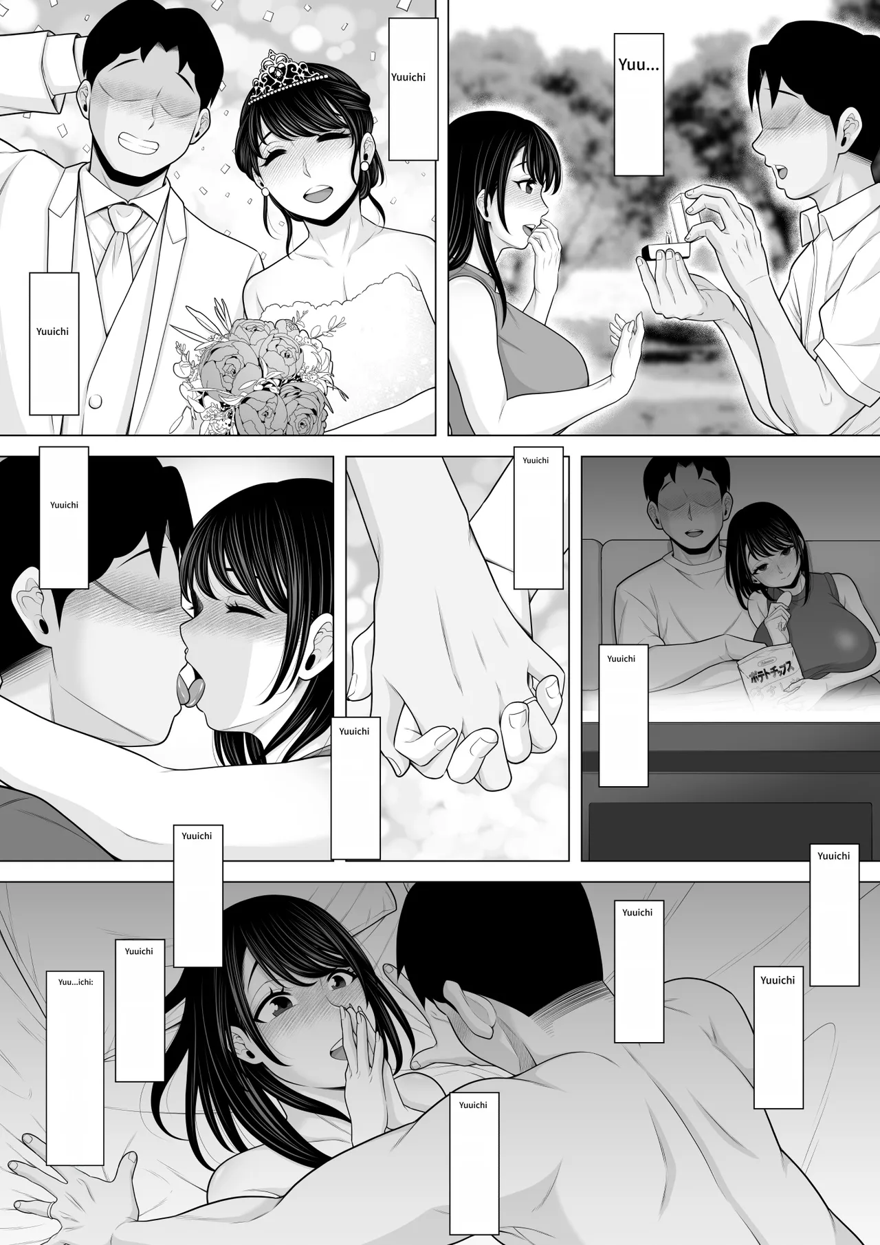 [Pot Detox] Seishi Teikyou o Uketa dake nanoni... ~Kyokon ni NTRre Tsuma ga Nikuyoku ni Kurutta Hanashi~ | Just a Sperm Donation... ~How My Wife Was Driven Crazy by Lust After Being Taken by a Huge Cock~ [English] [WarMTL] page 36 original parody - milf big breasts hentai manga - read online free