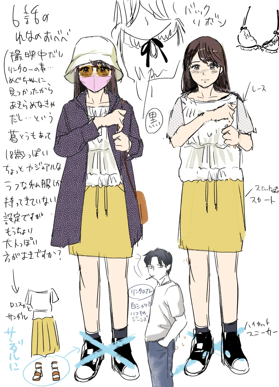 Seijunha Joyuu wa Toshiue Haiyuu ni Amaku Shitsukekerareru. - Purist actresses are sweetly disciplined by older actors. page 65 original parody - kissing nakadashi hentai manga - read online free