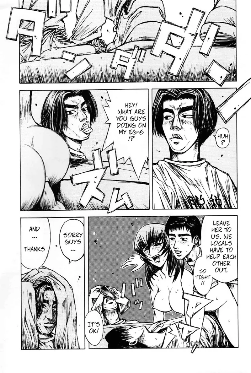 Initial H page 24 featuring yuuko kouzuki muv-luv parody - gag group hentai manga - read online free