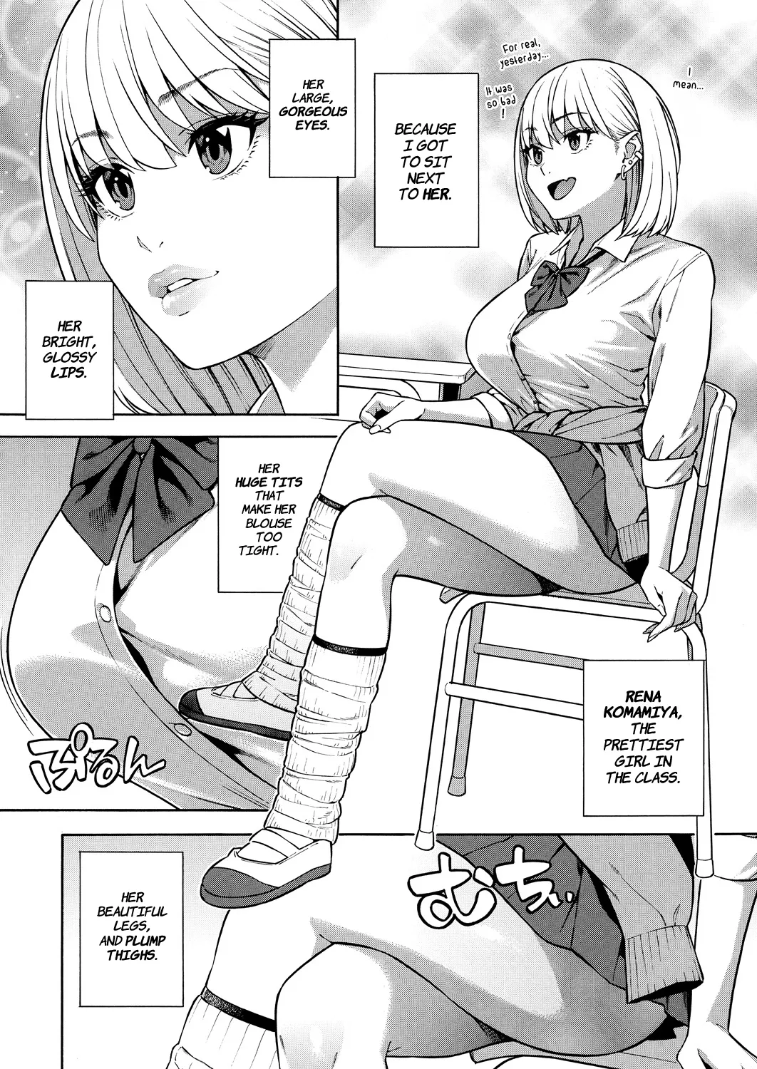 [Zonda] Making a Harem of the Three Bitchy Gal Sisters - Part 1-2 [English] [Comoop] - Page 5