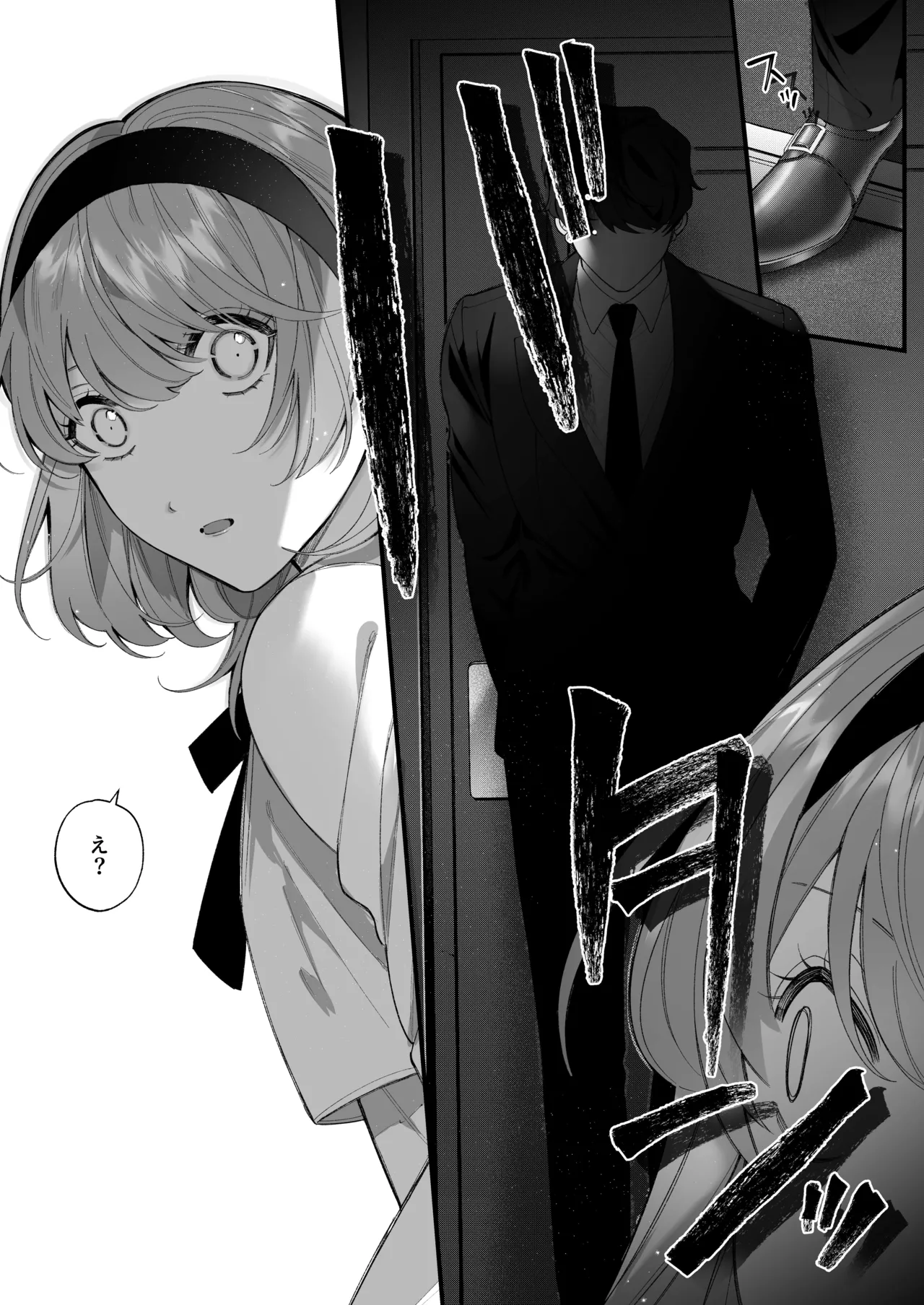 Chuuken Bodyguard ga Nisemono Reijou no Uso to Karada o Abaku made. page 30 original parody - sole female sole male hentai manga - read online free