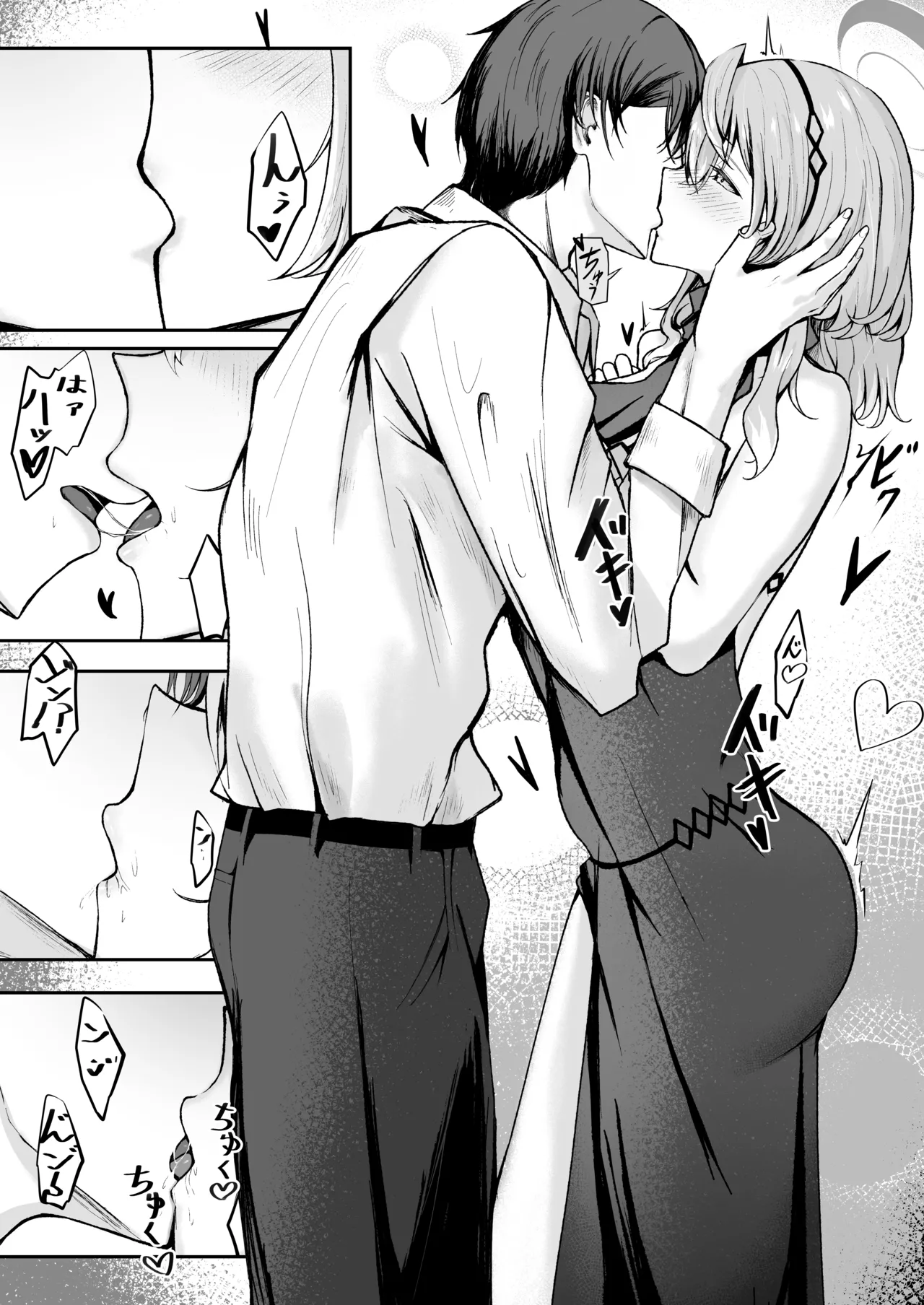 Akogare True Night  -  Longing True Night page 13 featuring ako amau blue archive parody - big breasts nakadashi hentai manga - read online free