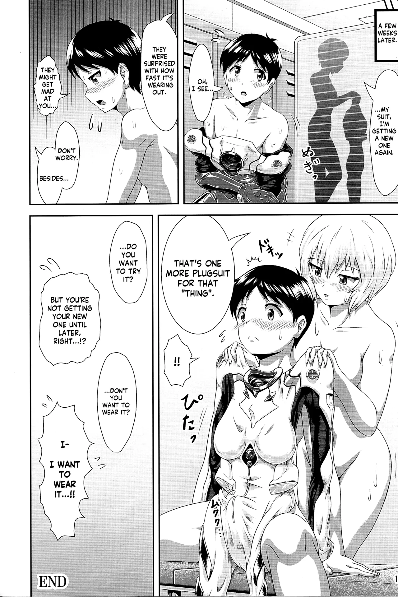 Plugsuit Josou ja Nai to...! WHITE | Is that plugsuit cross-dressing...!? WHITE - Page 15