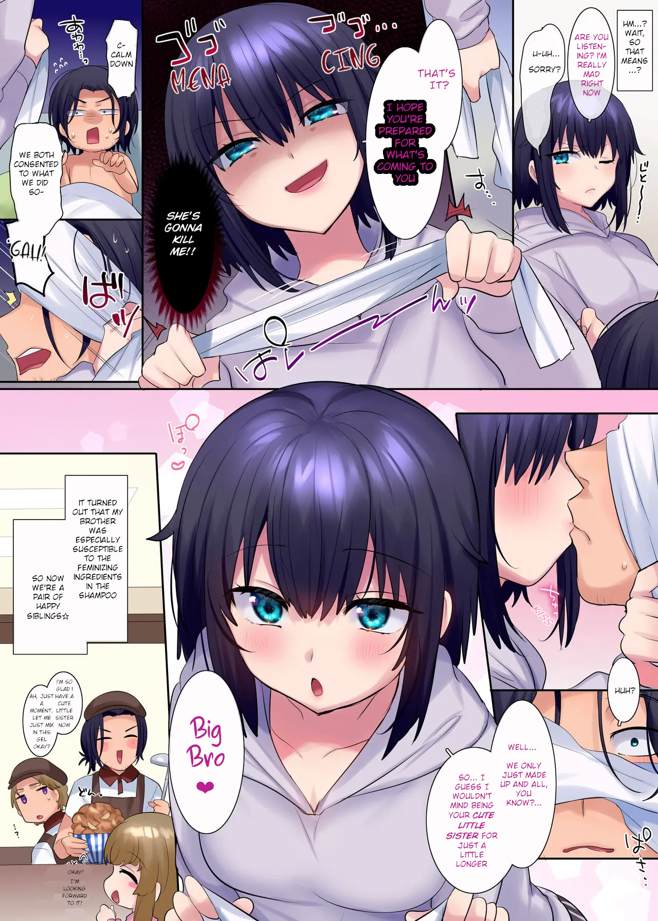Little Sister-ification Shampoo page 43 original parody - transformation big breasts hentai manga - read online free