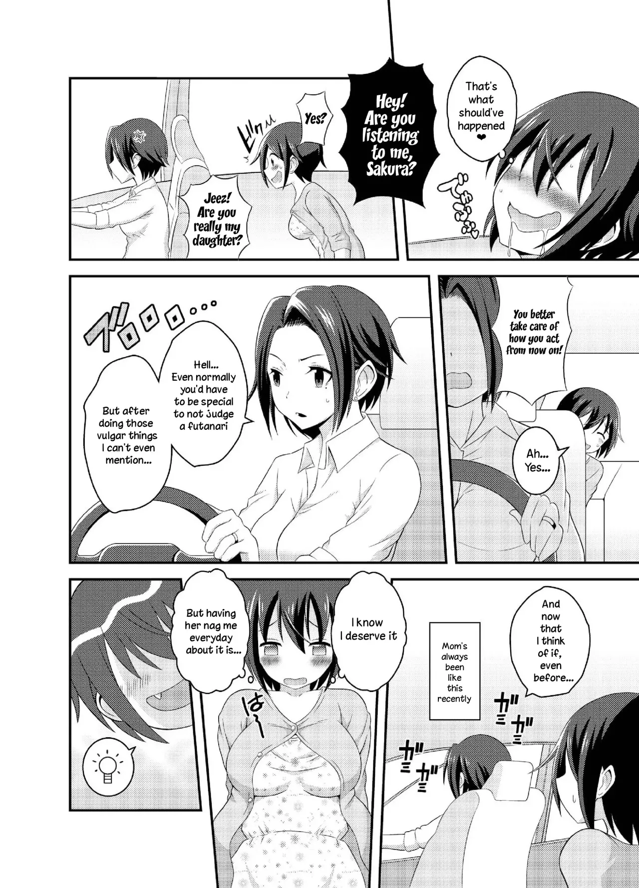 Futanari Roshutsu Shikotama page 121 - futanari story arc hentai manga - read online free