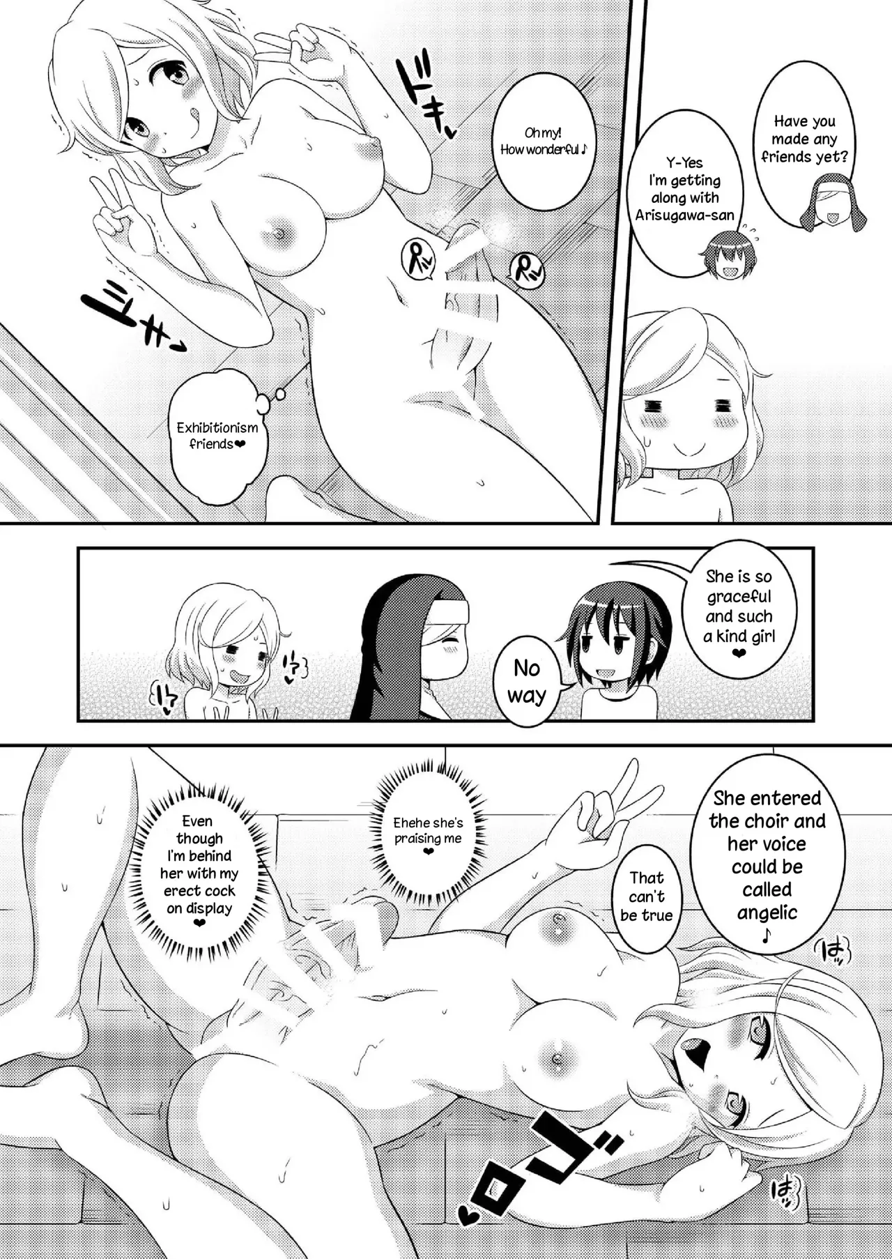 Futanari Roshutsu Shikotama page 185 - futanari story arc hentai manga - read online free
