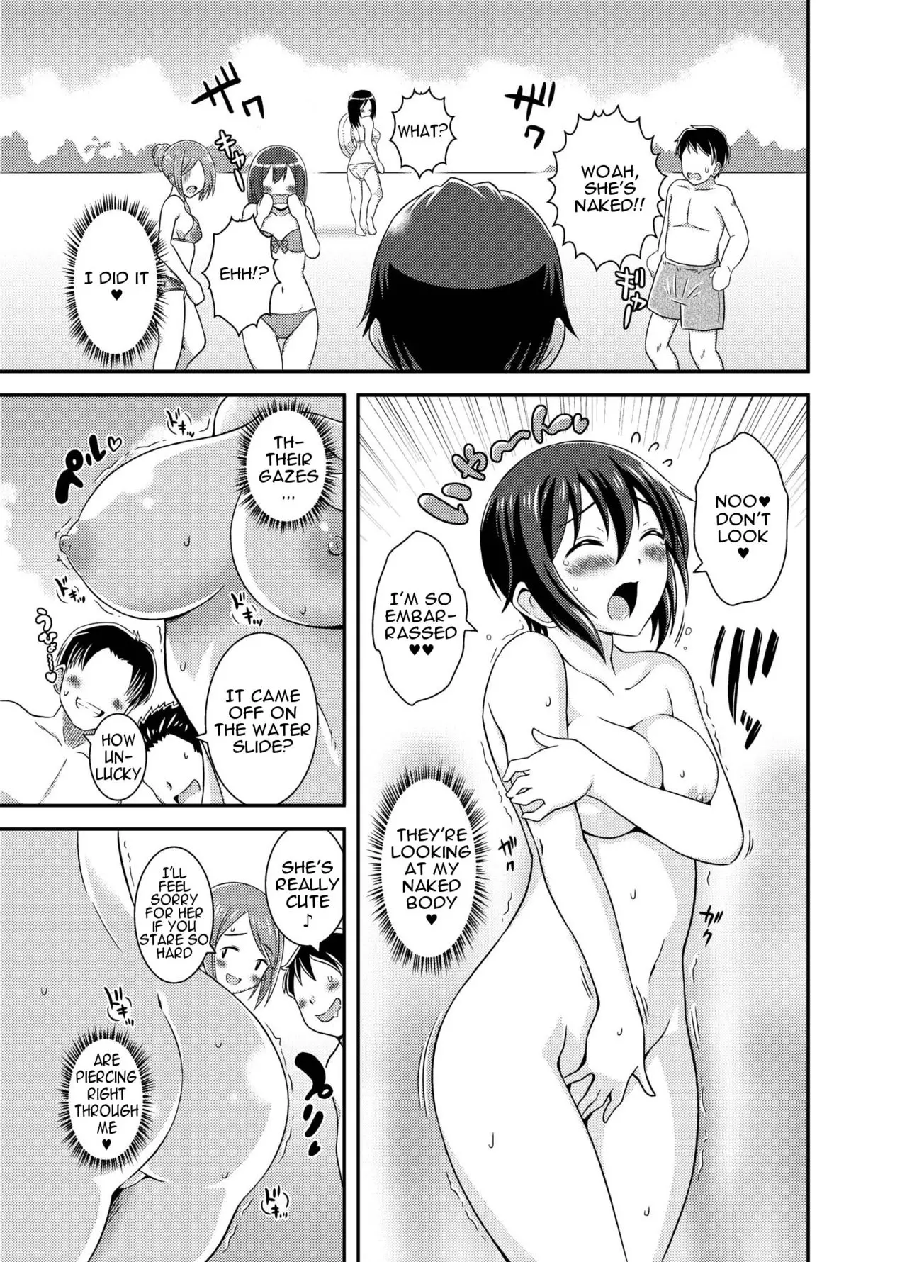 Futanari Roshutsu Shikotama page 43 - futanari story arc hentai manga - read online free