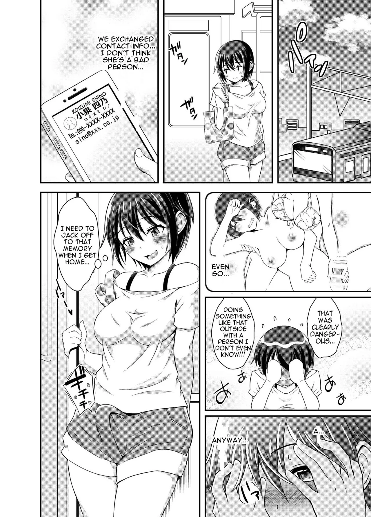 Futanari Roshutsu Shikotama page 56 - futanari story arc hentai manga - read online free