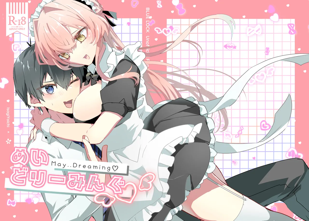 May Dreaming page 13 featuring yoichi isagi blue lock parody - maid big breasts hentai manga - read online free
