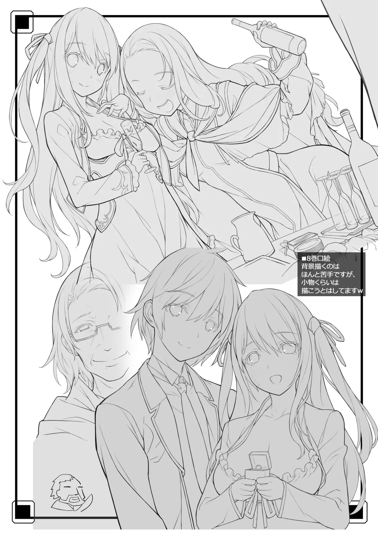 Ero Samurai page 19 original parody - multi-work series kemonomimi hentai manga - read online free