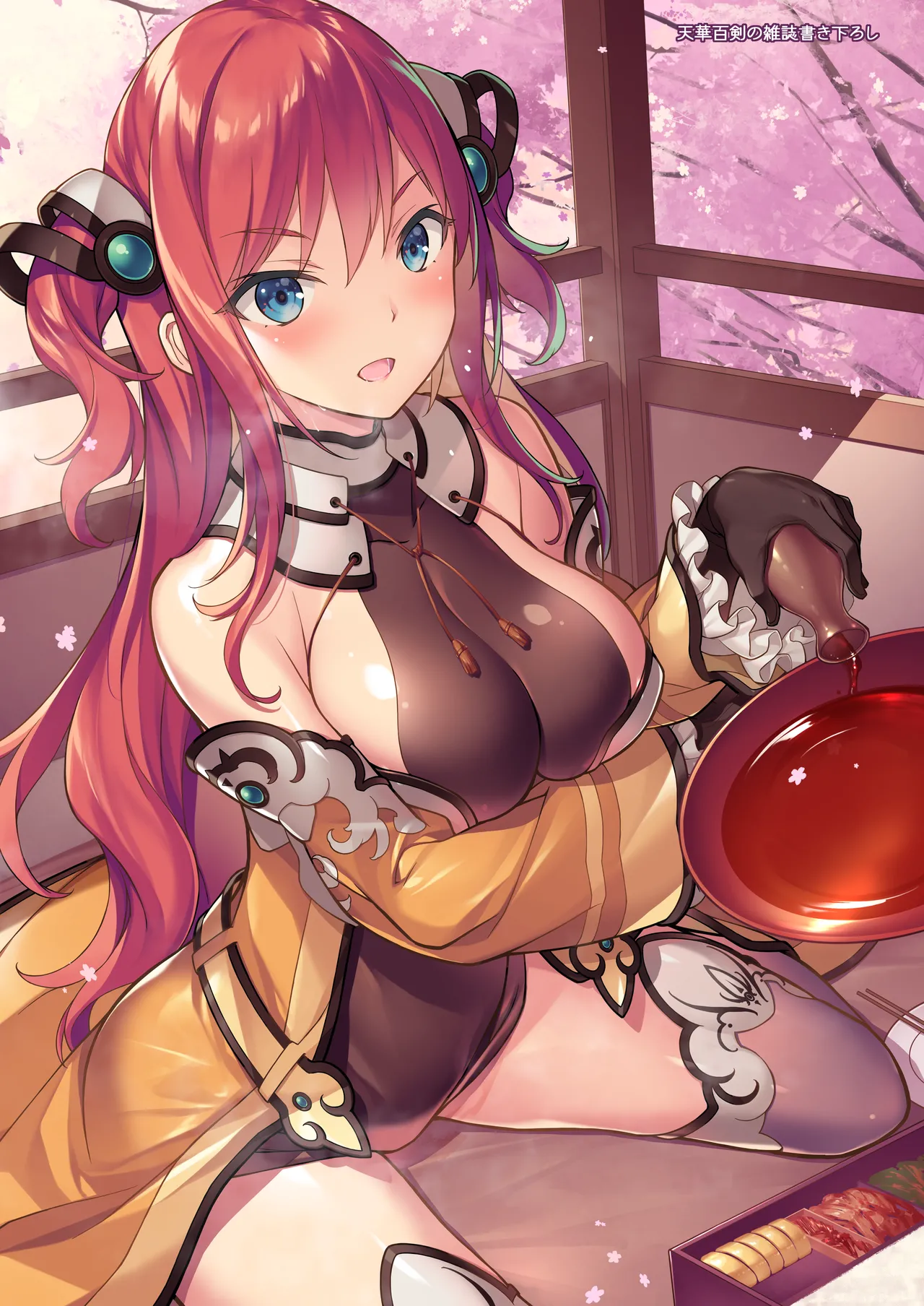 [American Kenpou (Kikuchi Seiji)] New Ero Samurai -Junjouha- - Ero-samurai6 [Digital] page 21 original parody - group glasses hentai manga - read online free