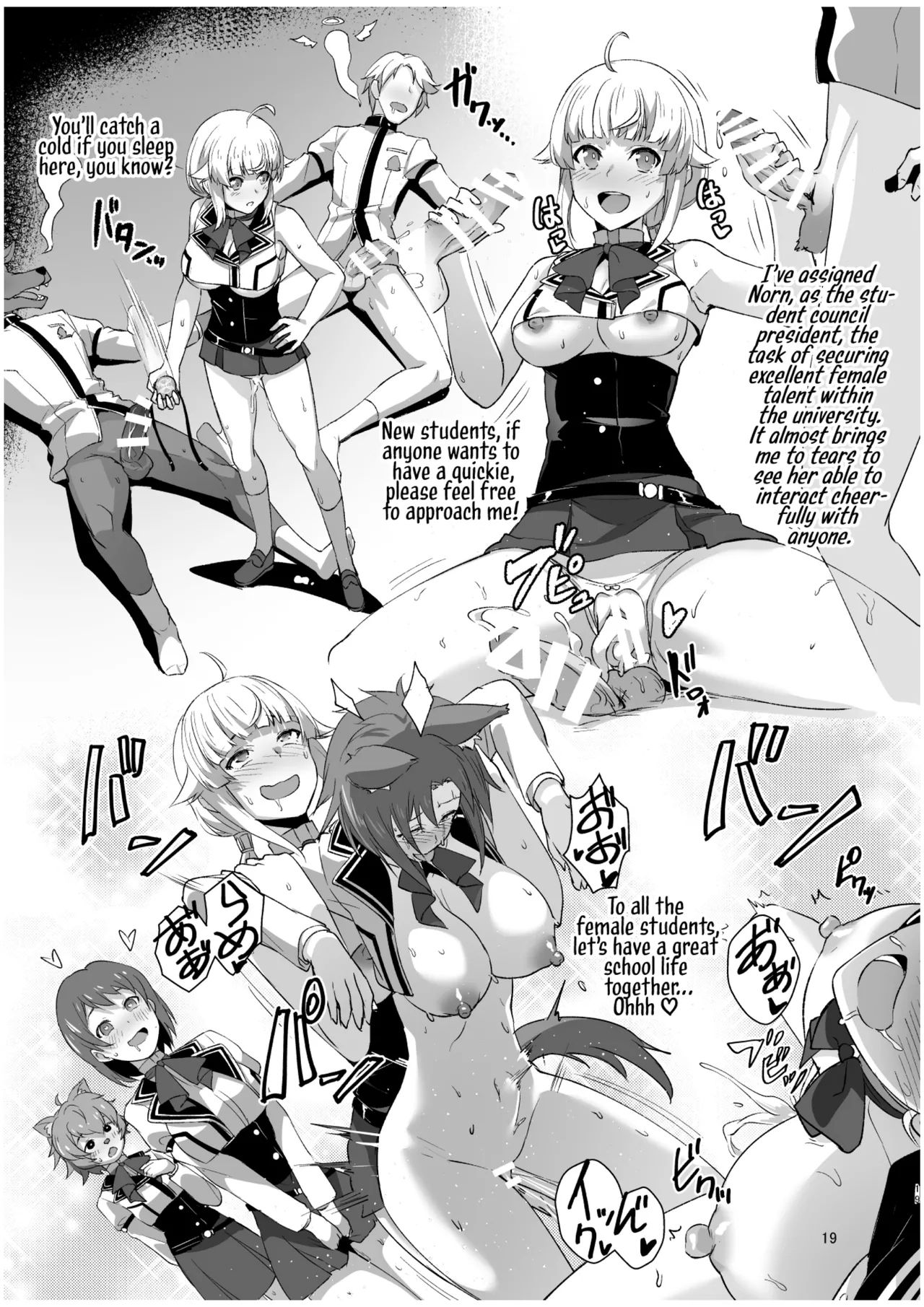 [chested (Tokupyon)] Fushoku Tensei 3 ~Tamashii Kawattara Honki Shaseisu~ (Mushoku Tensei ~Isekai Ittara Honki Dasu~) ENG [Digital] page 18 featuring sara mushoku tensei parody - futanari elf hentai manga - read online free