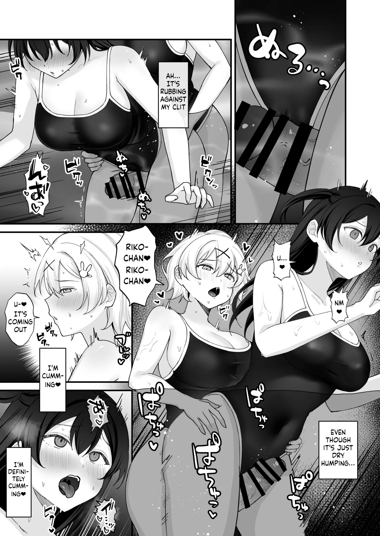 Seiyoku ni Maketa Natsu Futanari Shoujo to Noukou Nama Sex page 12 original parody - futanari kissing hentai manga - read online free