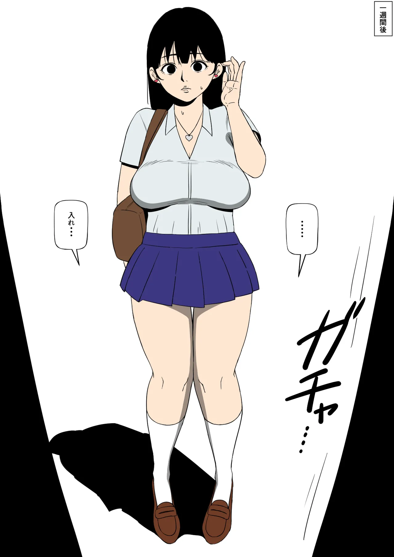 Kantoku Zettai Fukujuu page 19 original parody - kissing big breasts hentai manga - read online free