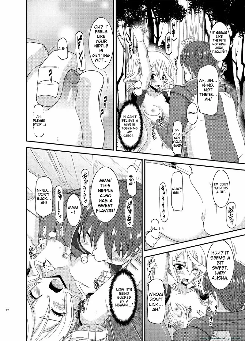 Tales of Phallus Vol. 7 page 12 featuring alisha diphda tales of zestiria parody - mmf threesome nakadashi hentai manga - read online free