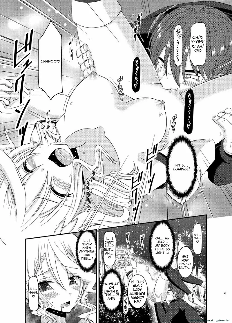 Tales of Phallus Vol. 7 page 17 featuring alisha diphda tales of zestiria parody - mmf threesome nakadashi hentai manga - read online free