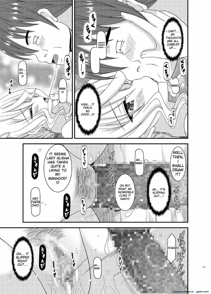 Tales of Phallus Vol. 7 - Page 33