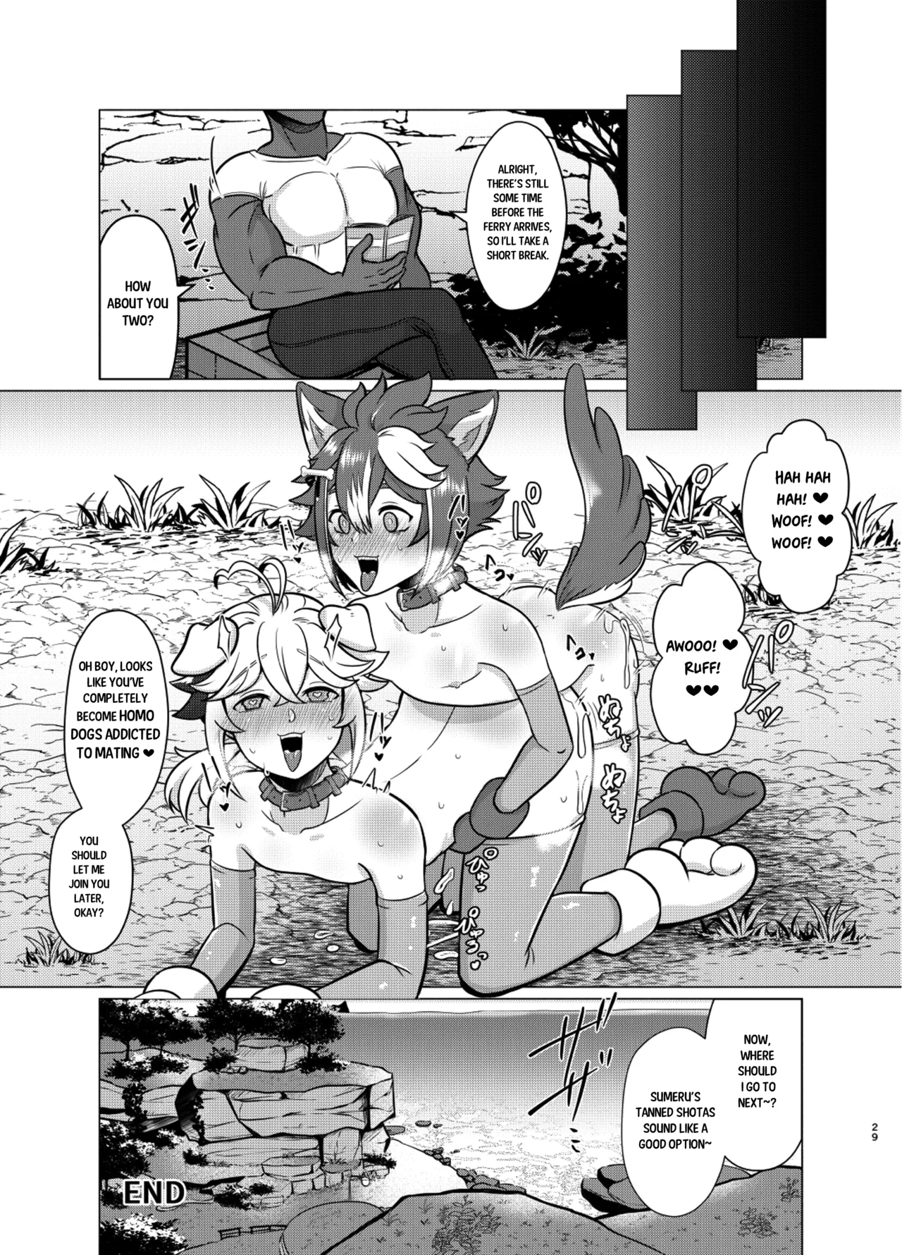 Honto ni Atta!? Saimin Seiibutsu | It Really Exists!? Hypnosis Artifact - Page 28
