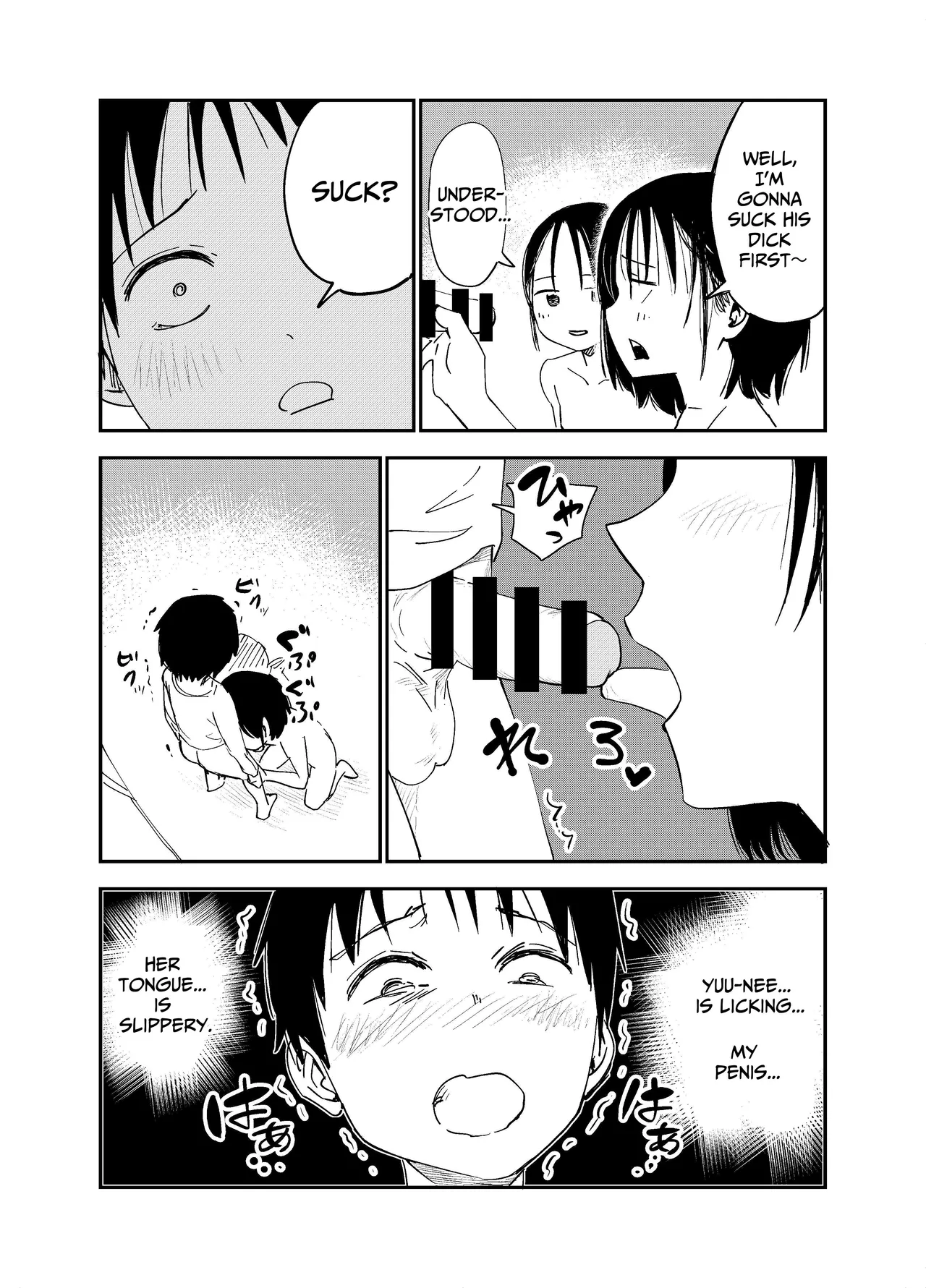 Onee-chan-tachi ga Ecchi na Koto Shite Kuru...! - Page 11