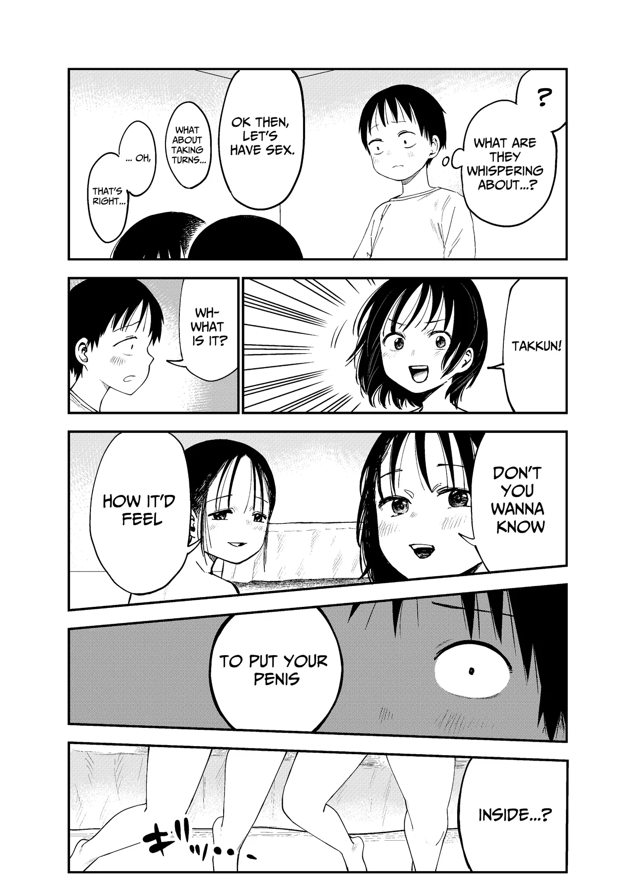Onee-chan-tachi ga Ecchi na Koto Shite Kuru...! - Page 16