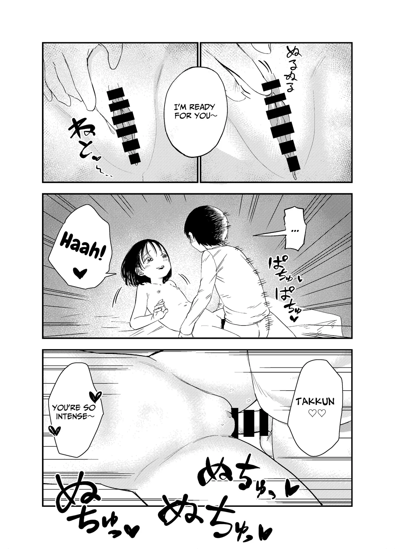 Onee-chan-tachi ga Ecchi na Koto Shite Kuru...! - Page 34
