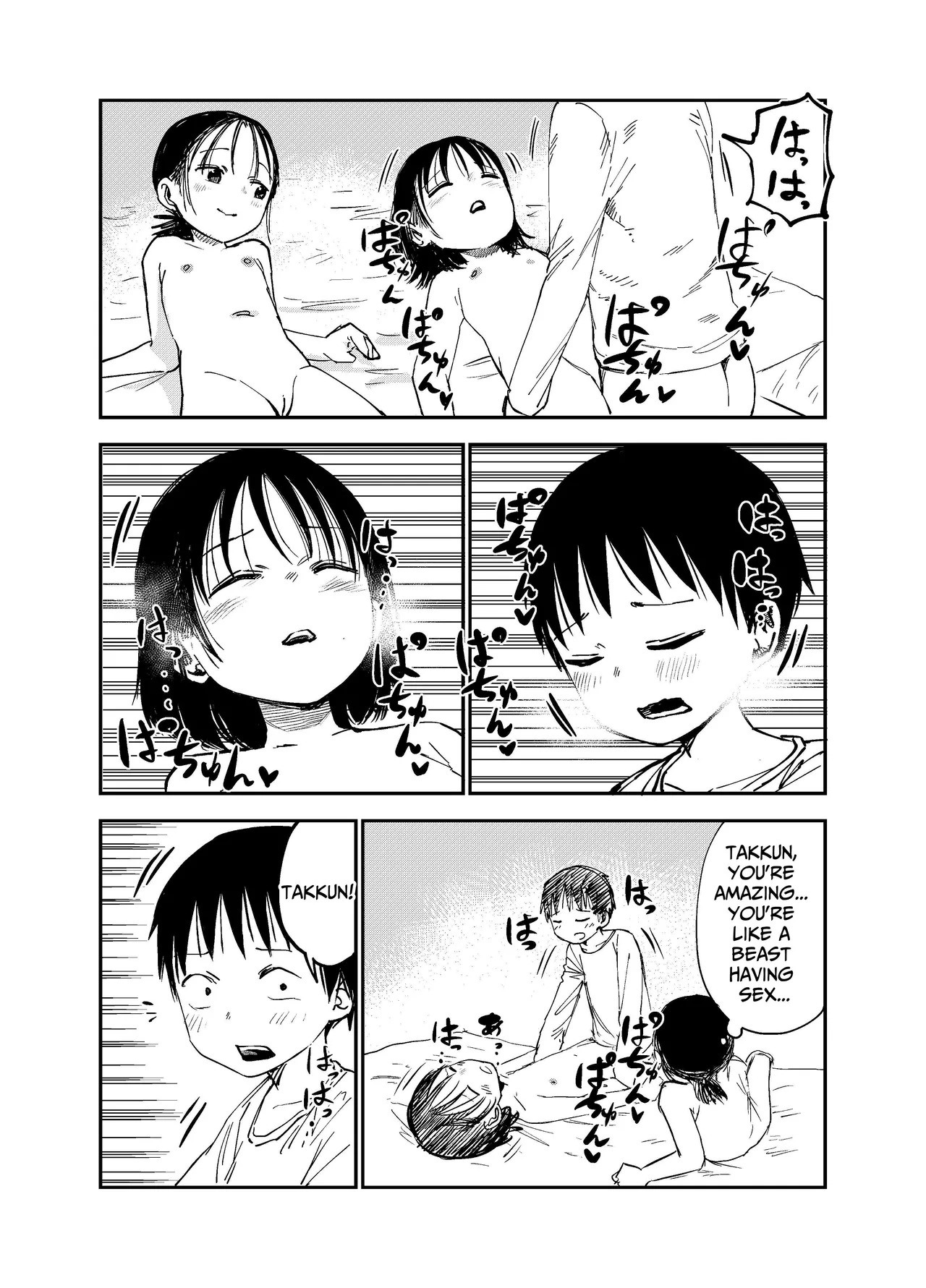 Onee-chan-tachi ga Ecchi na Koto Shite Kuru...! - Page 35