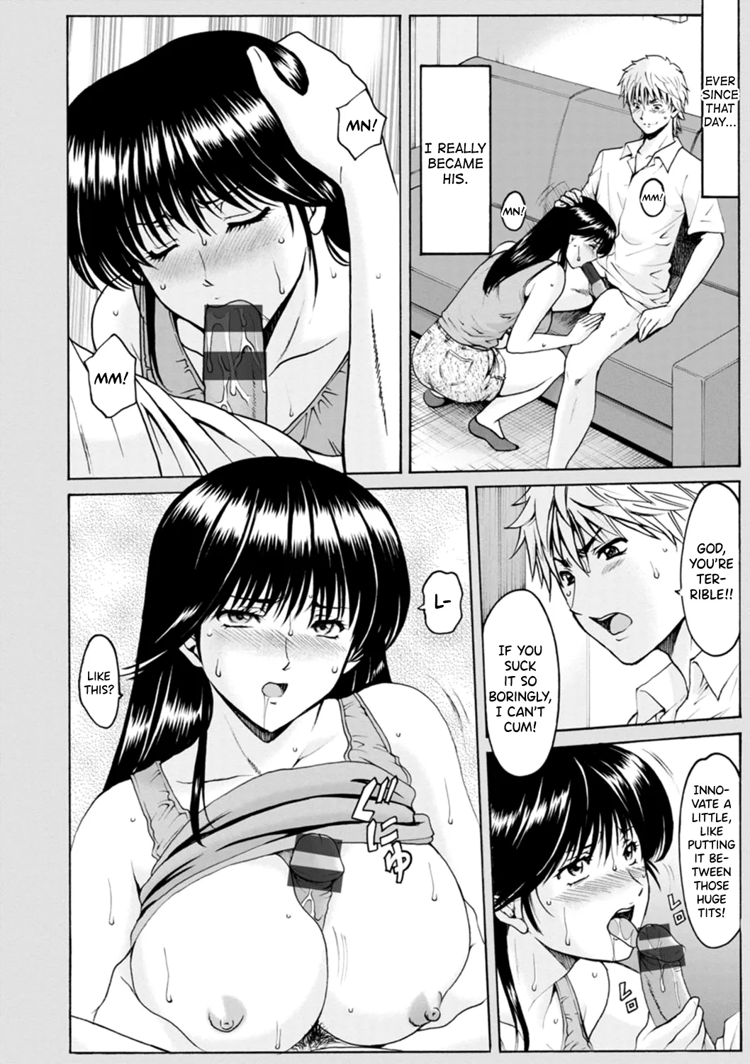 Hitozuma no Kao page 110 - milf kissing hentai manga - read online free