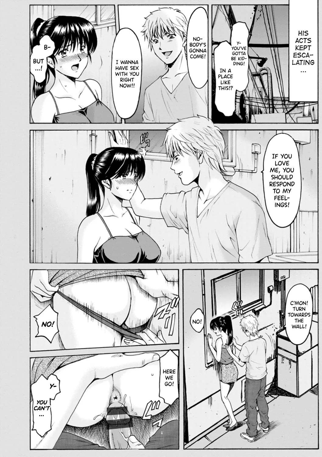 Hitozuma no Kao page 112 - milf kissing hentai manga - read online free