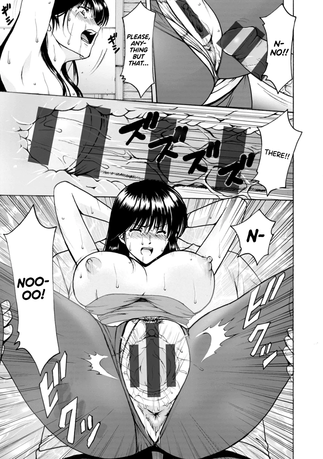 Hitozuma no Kao page 133 - milf kissing hentai manga - read online free