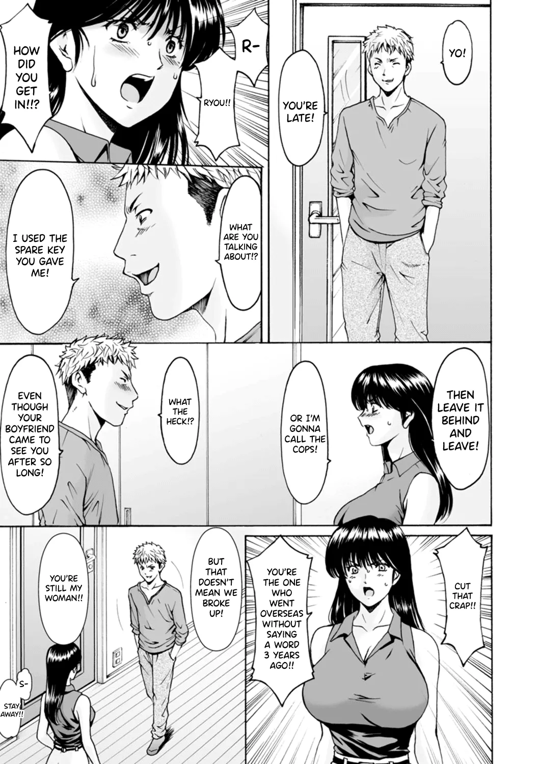 Hitozuma no Kao page 91 - milf kissing hentai manga - read online free