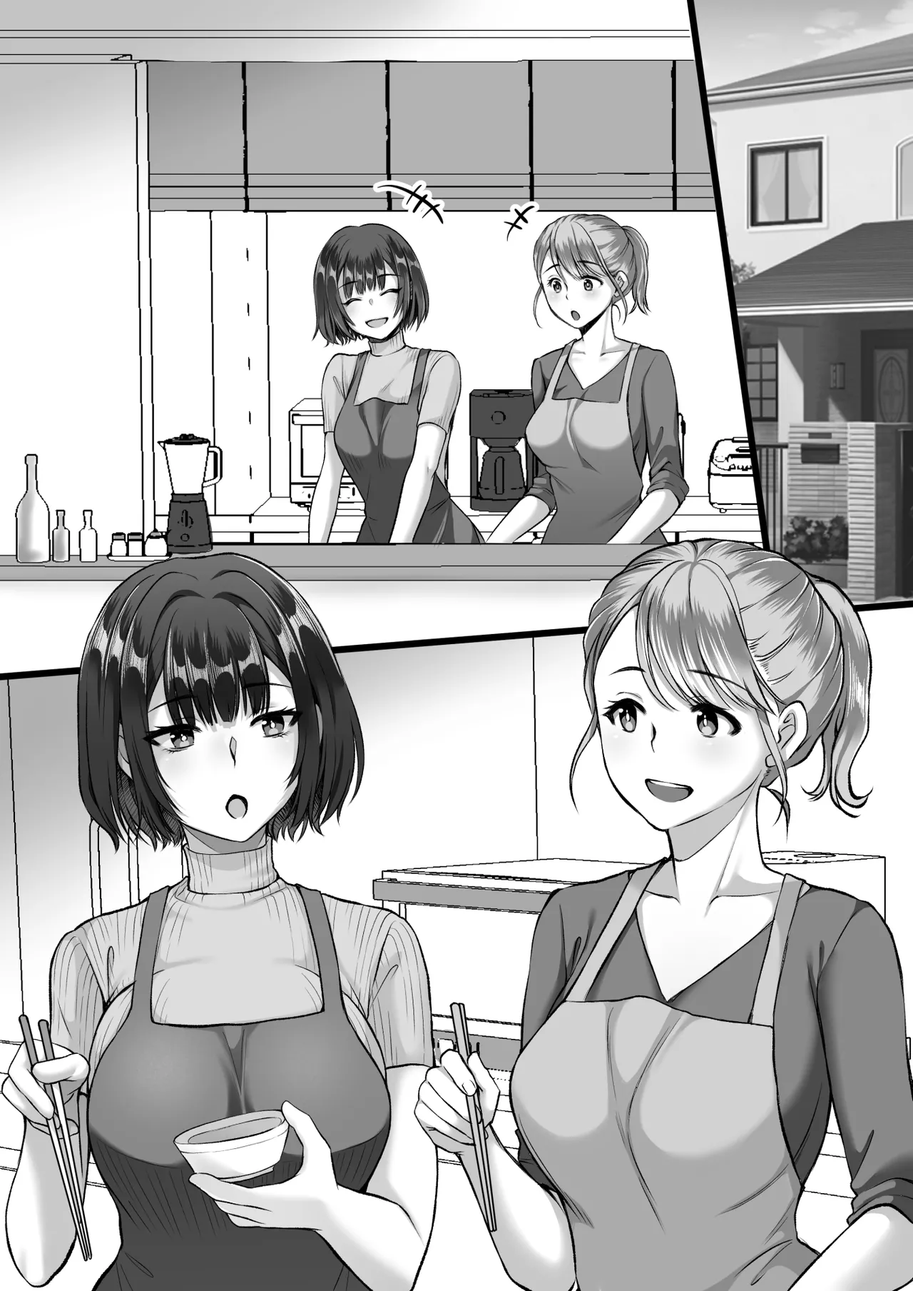 Fuuzoku ni Ittara o Katai Hazu no Tsuma no Imouto ga Detekita Hanashi page 40 original parody - handjob inseki hentai manga - read online free