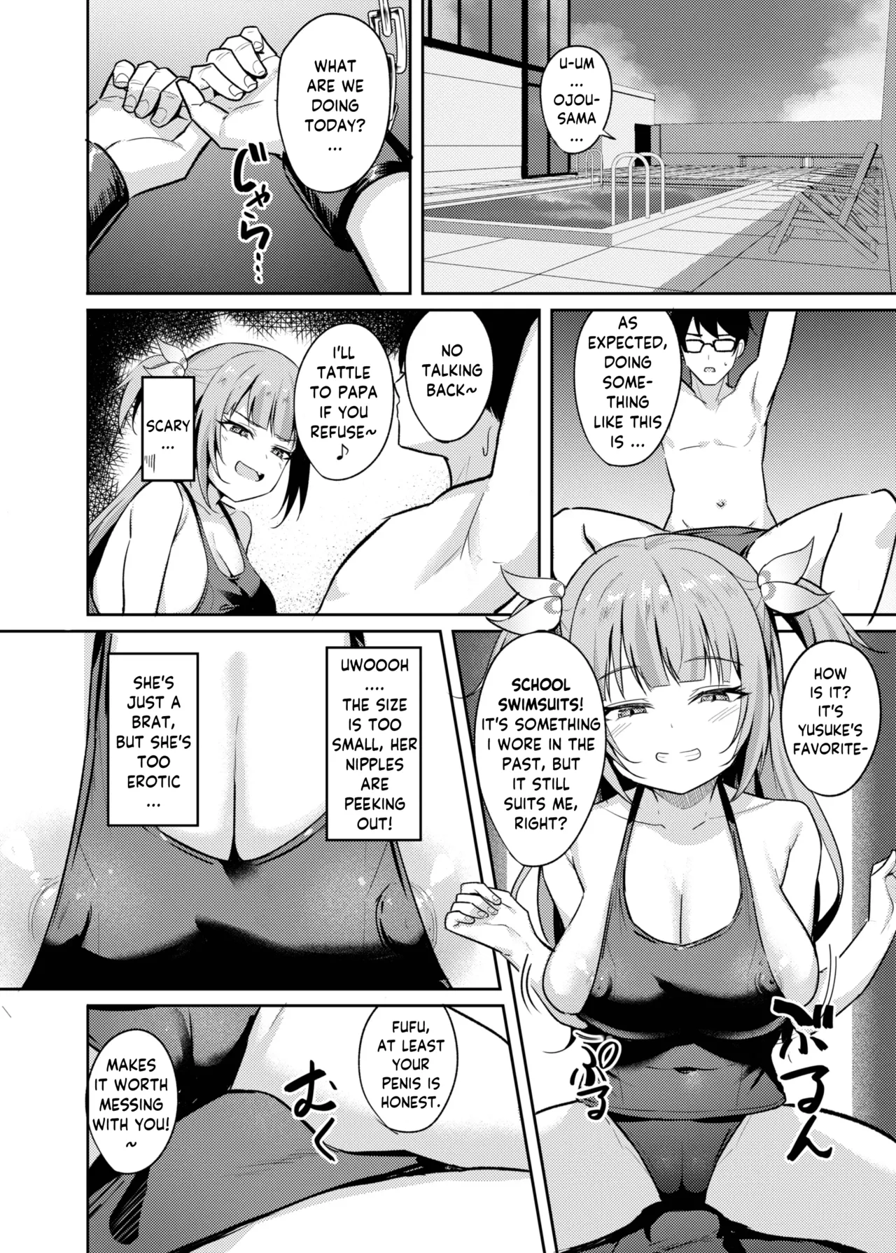 Mesugaki Ojou-sama wa Wakarasetai - Page 12