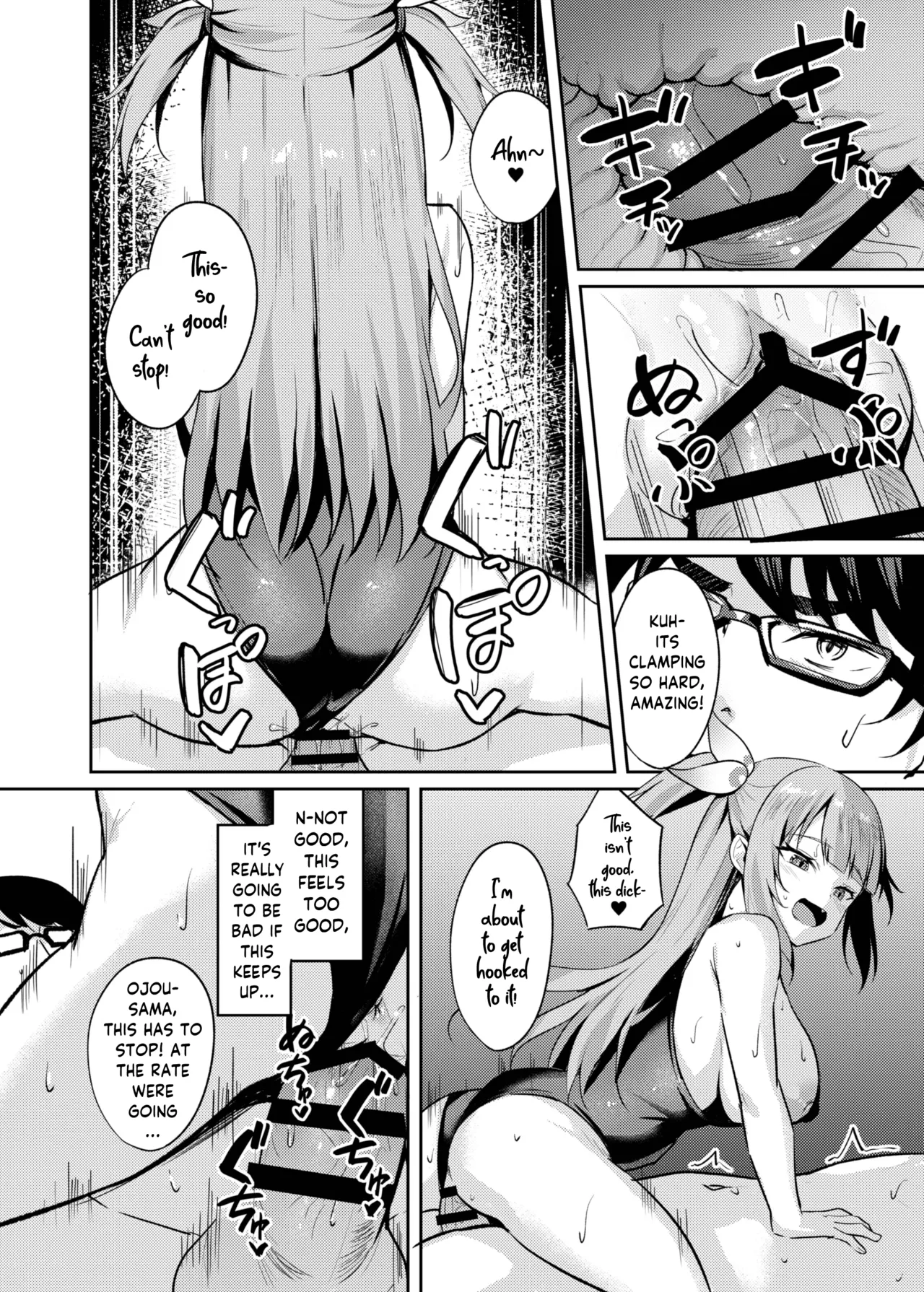 Page 16 of [BRAVE CHICKEN (Alex)] Mesugaki Ojou-sama wa Wakarasetai | The Bratty Lady wants Correction [English] [Entropy] [Digital]