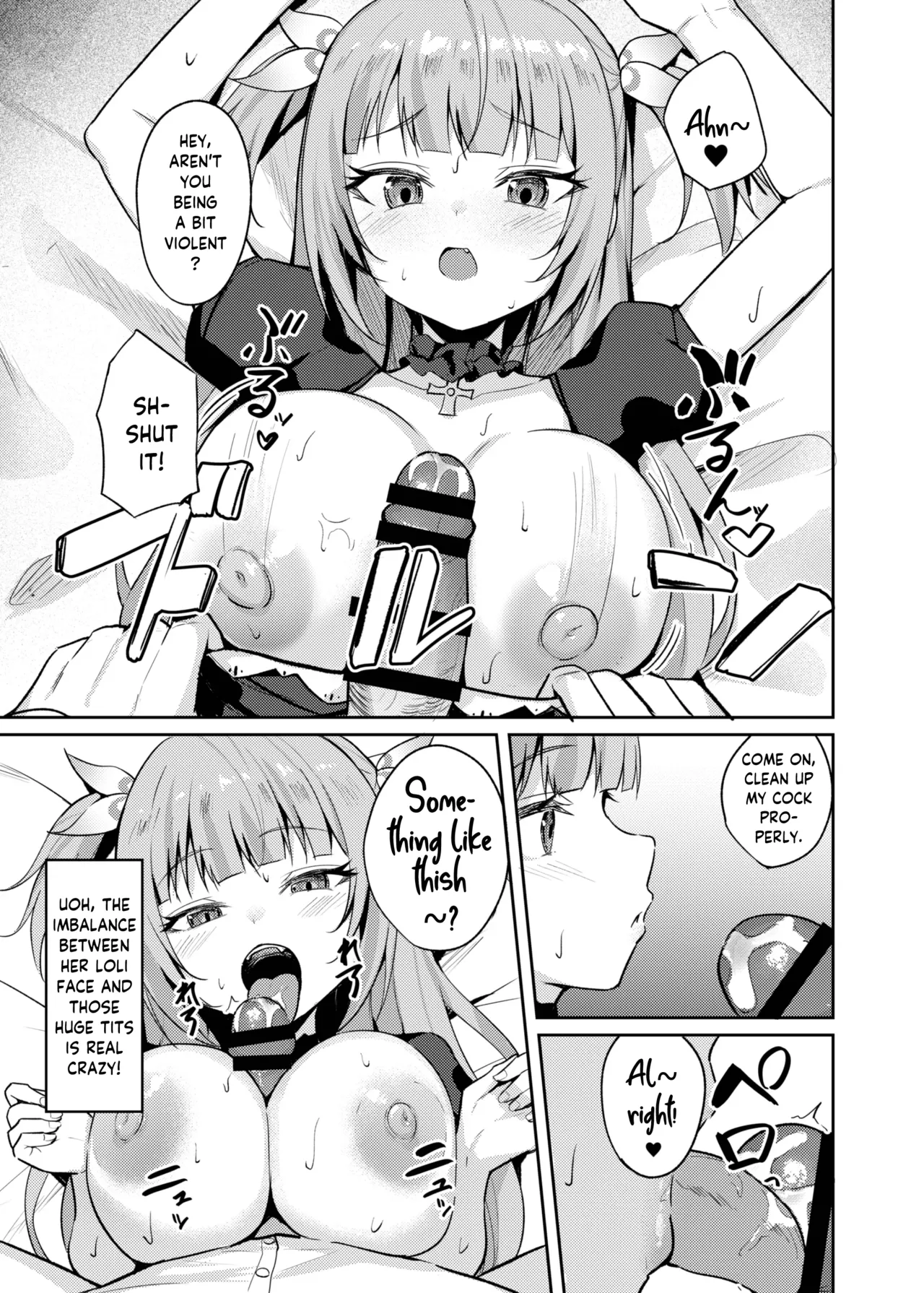 Mesugaki Ojou-sama wa Wakarasetai - Page 27