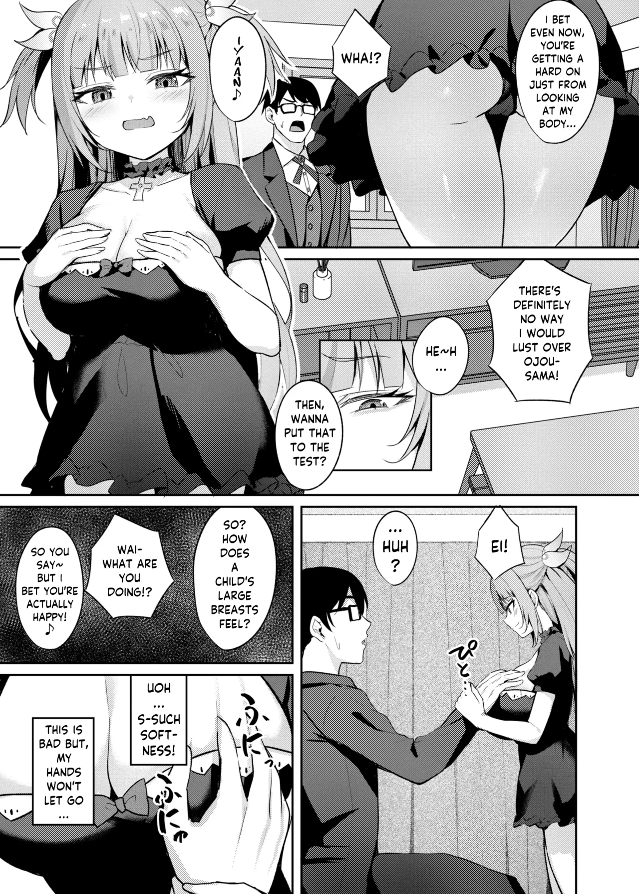 Page 7 of [BRAVE CHICKEN (Alex)] Mesugaki Ojou-sama wa Wakarasetai | The Bratty Lady wants Correction [English] [Entropy] [Digital]