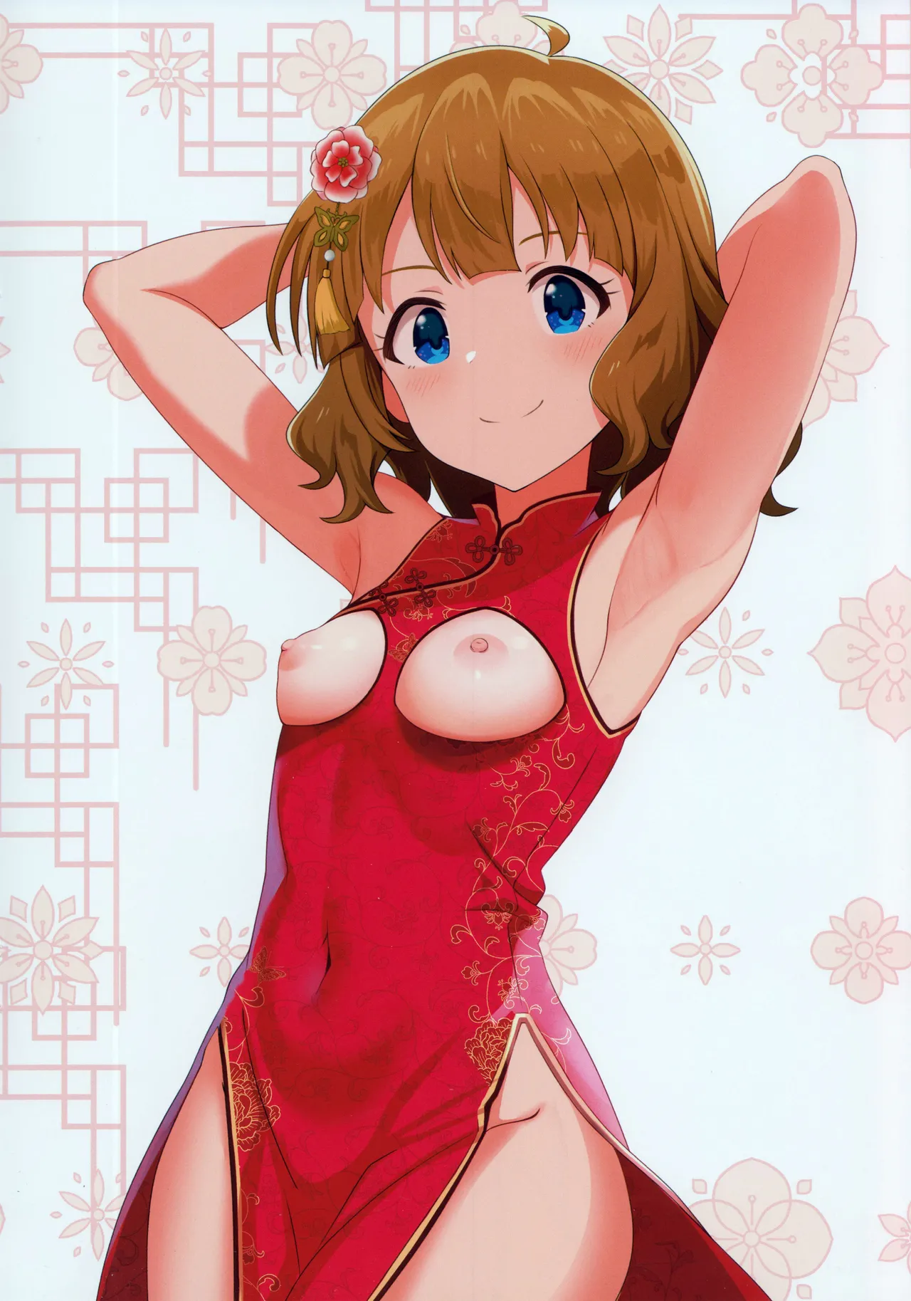 Fetishism vol.4 Kenzen White + Sexy Pink - Page 22