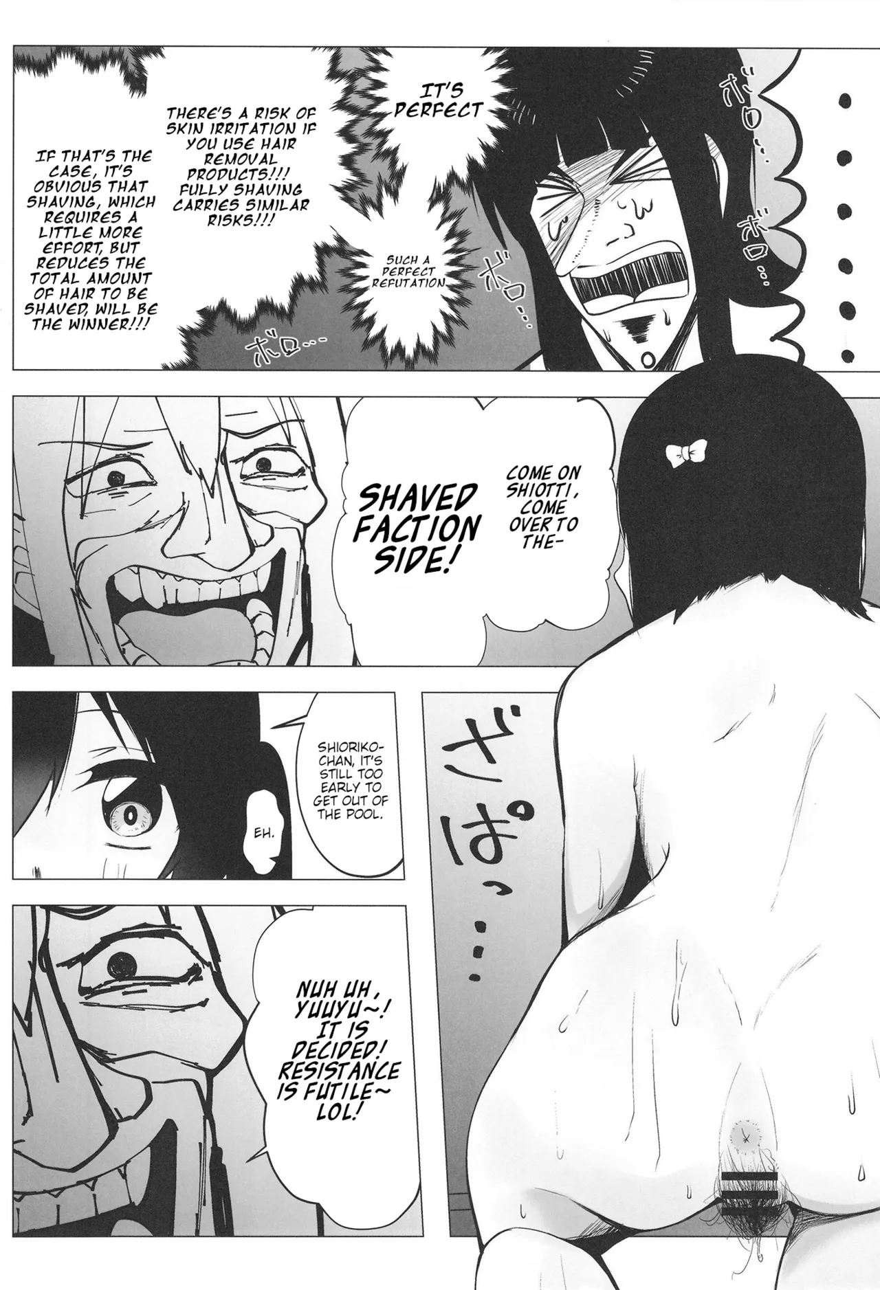 Civil War School Idol no Inmou Jijou II | School Idols' Hair Down There II: Civil War page 35 featuring shizuku osaka love live nijigasaki high school idol club parody - big breasts females only hentai manga - read online free