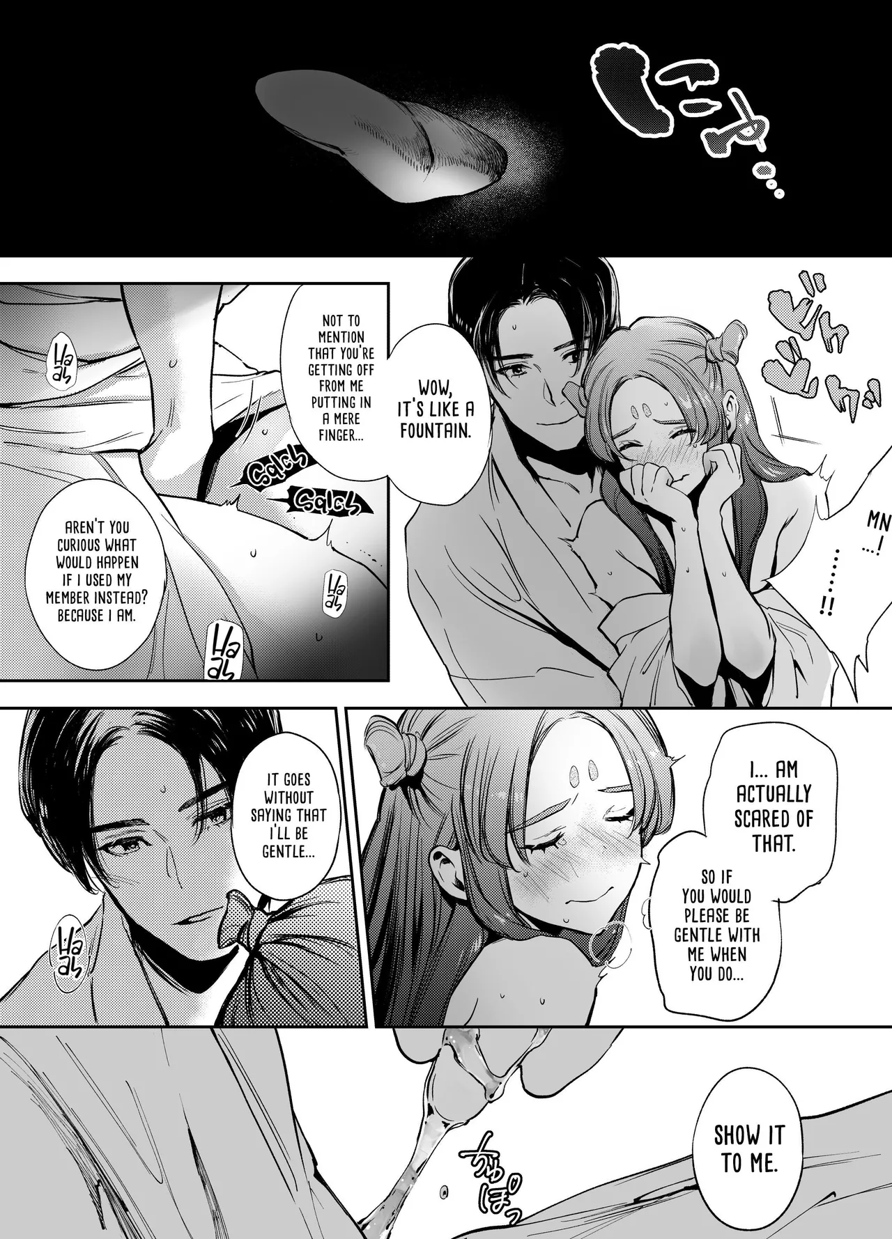 Katawa no Sakura | The Imperfect Blossom page 108 original parody - big breasts story arc hentai manga - read online free