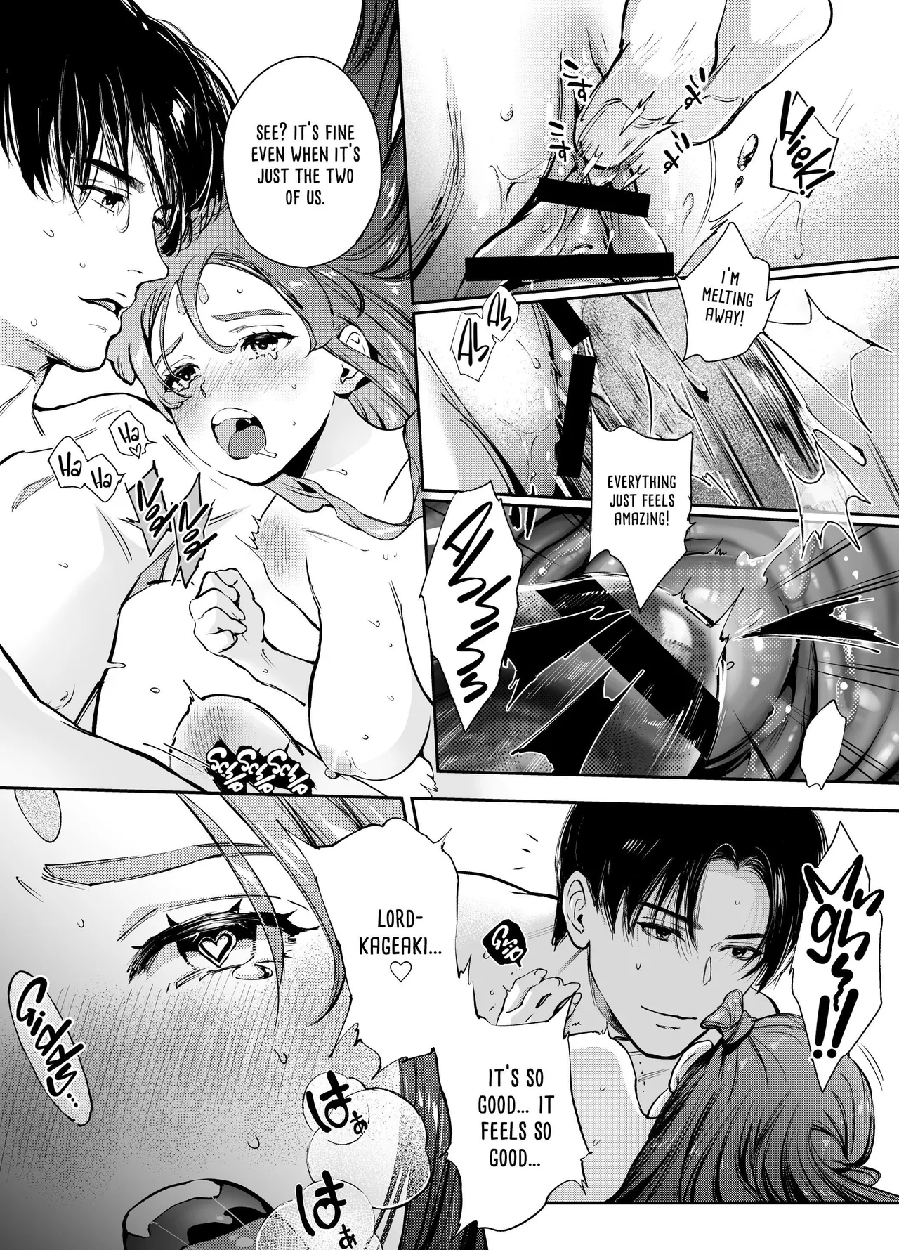 Katawa no Sakura | The Imperfect Blossom - Page 176