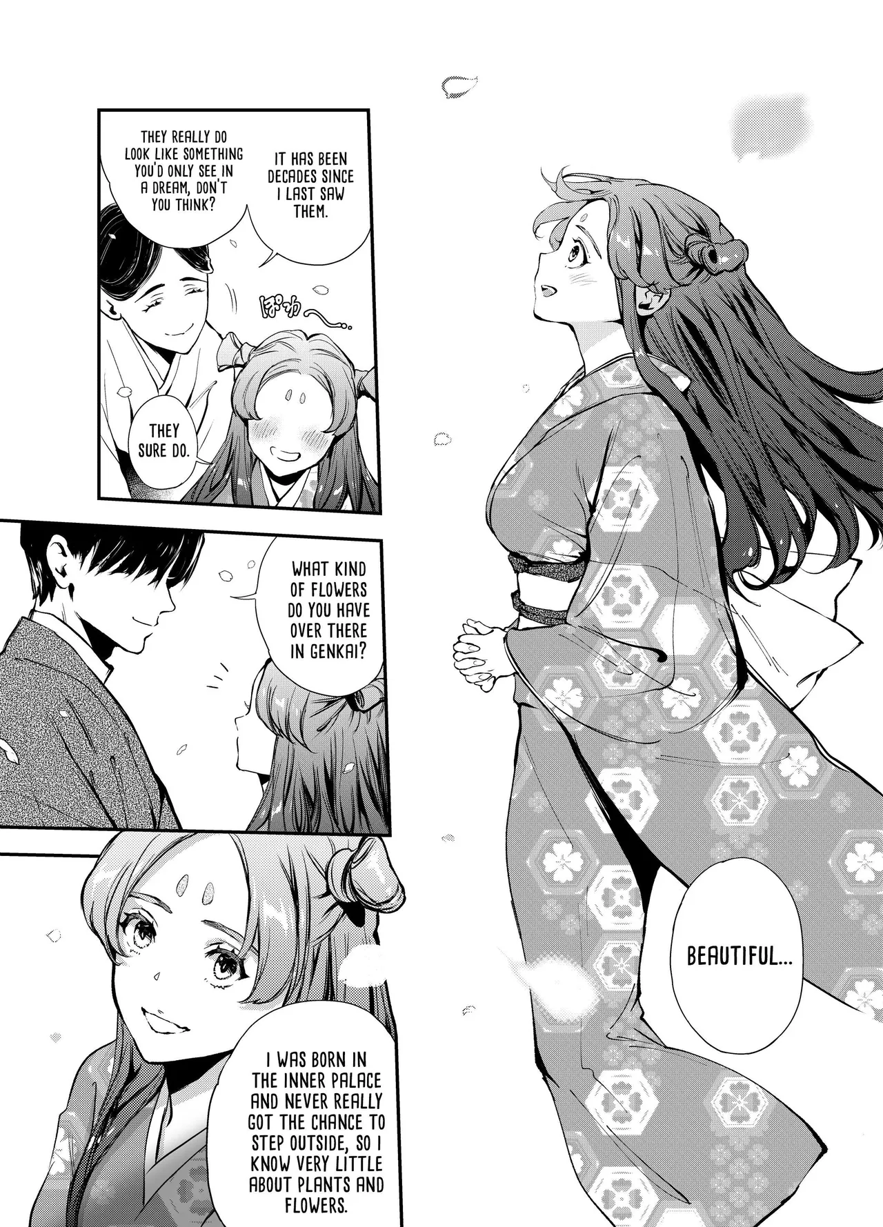 Katawa no Sakura | The Imperfect Blossom - Page 18